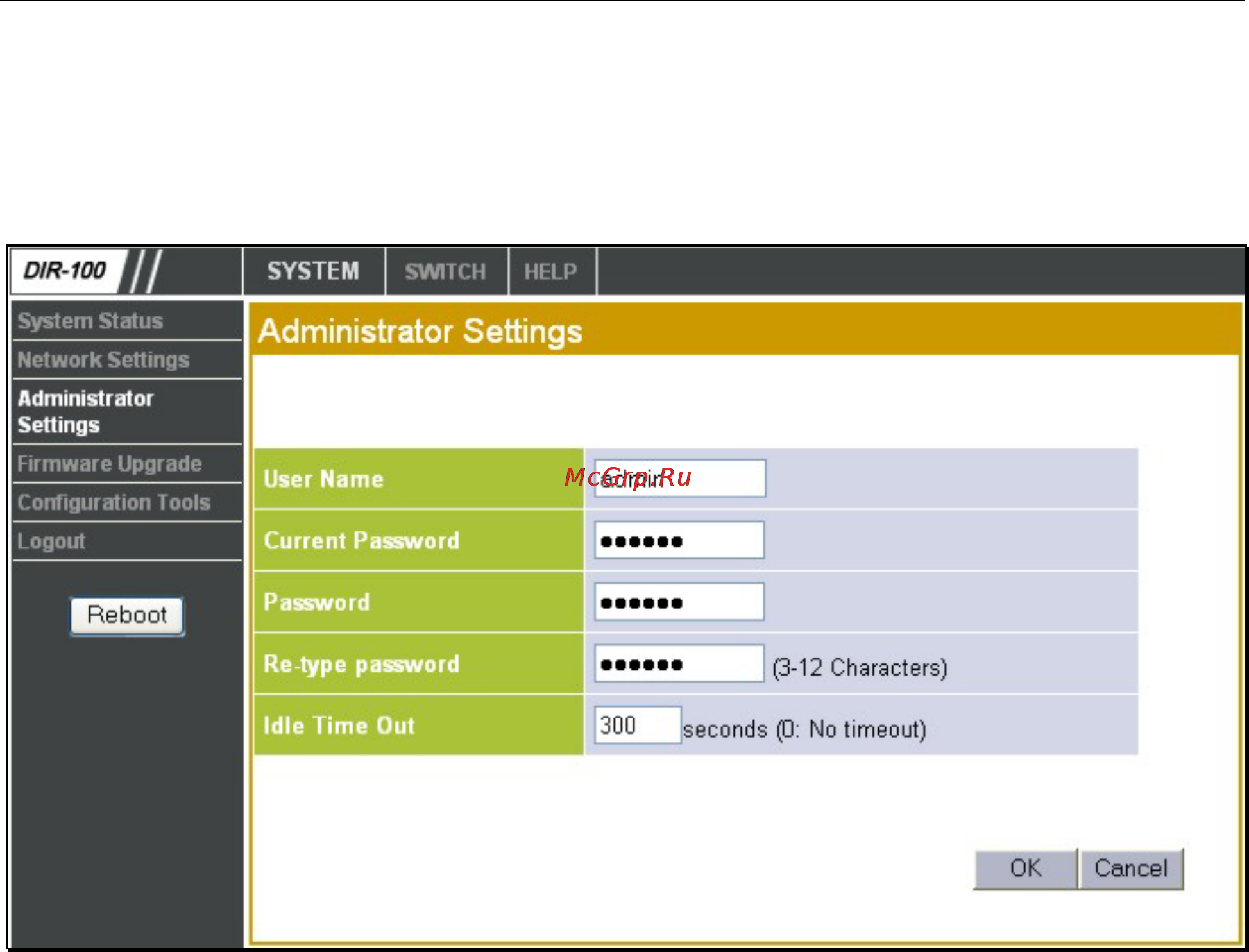 D-Link DIR-100RU [18/27] Administrator settings настройки администратора