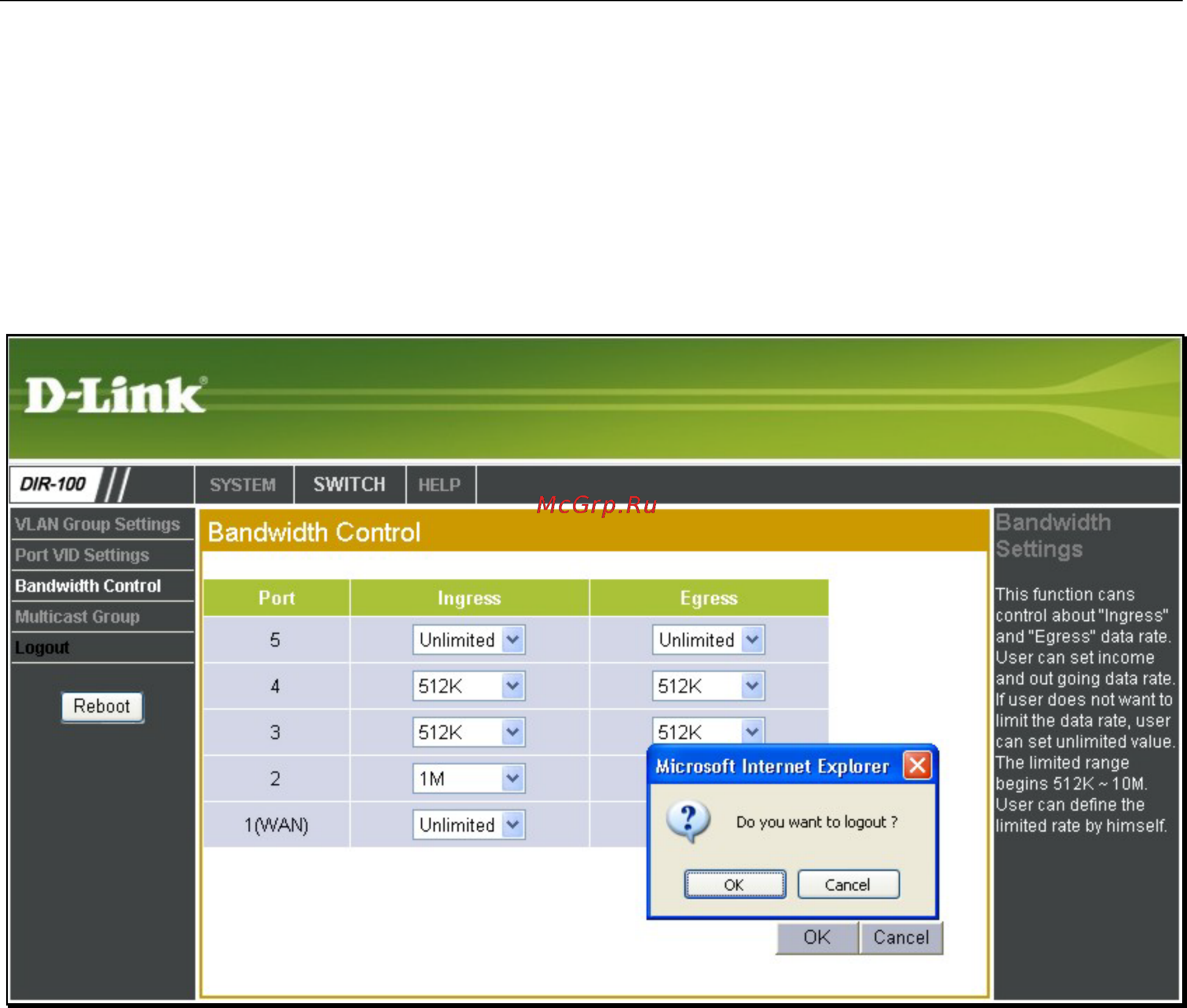 D-Link DIR-100RU [25/27] Logout выход из системы