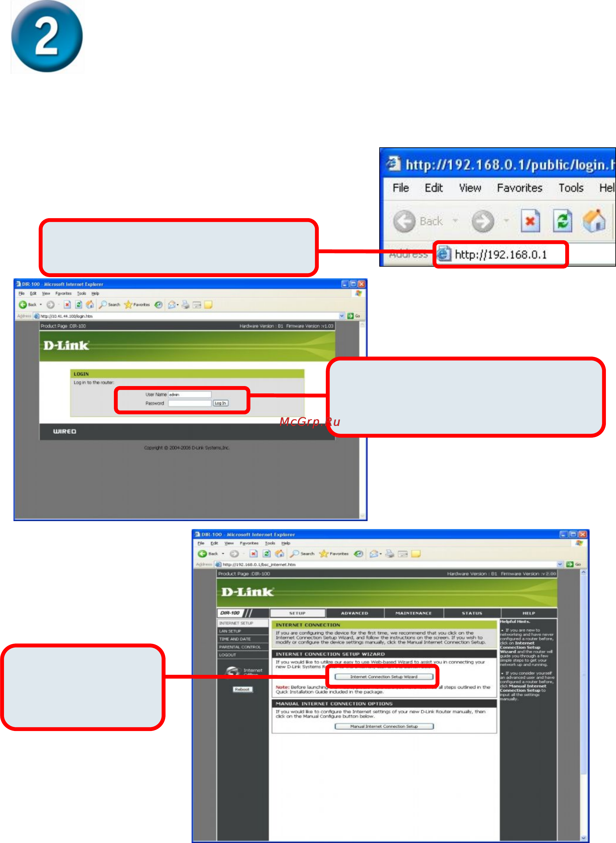 D-Link DIR-100RU [3/27] Для настройки вашего маршрутизатора с помощью web браузера ваш компьютер должен быть настроен для автоматического получения ip адреса obtain an ip address automatically т е как dhcp client если вы работаете с ос windows xp и не знаете как поменять сетевые настройки обратитесь к инструкции по изменению ip настроек для компьютеров с ос windows в руководстве пользователя