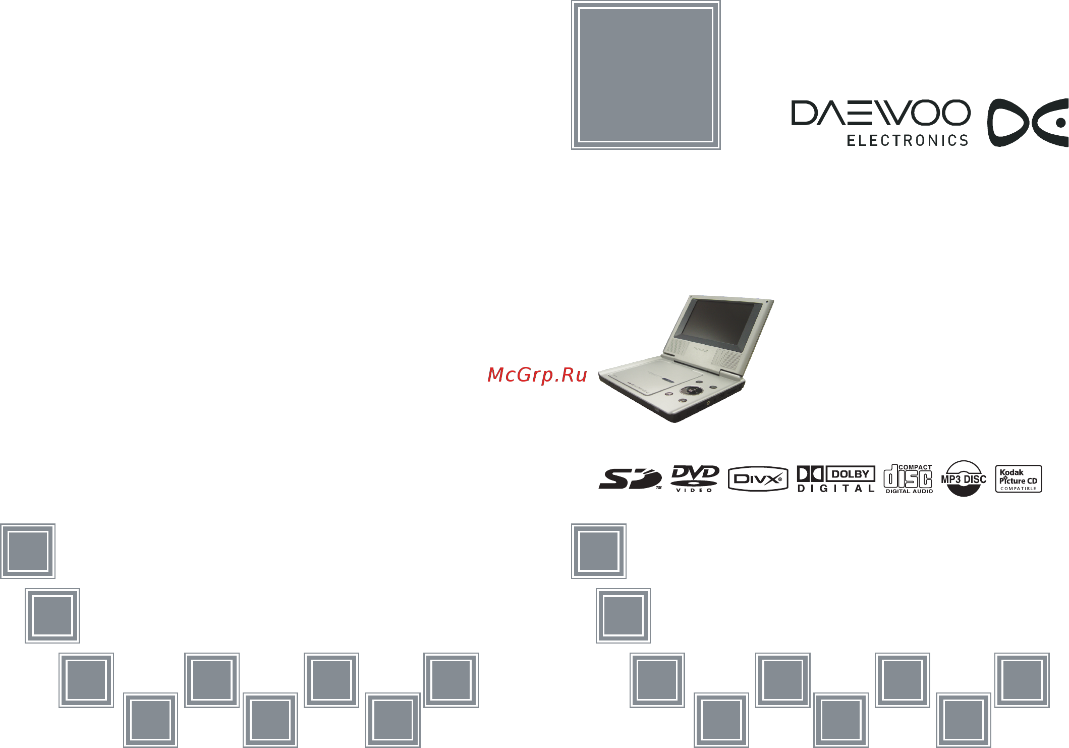 Daewoo Electronics DPC-7909PD-B Инструкция по эксплуатации онлайн