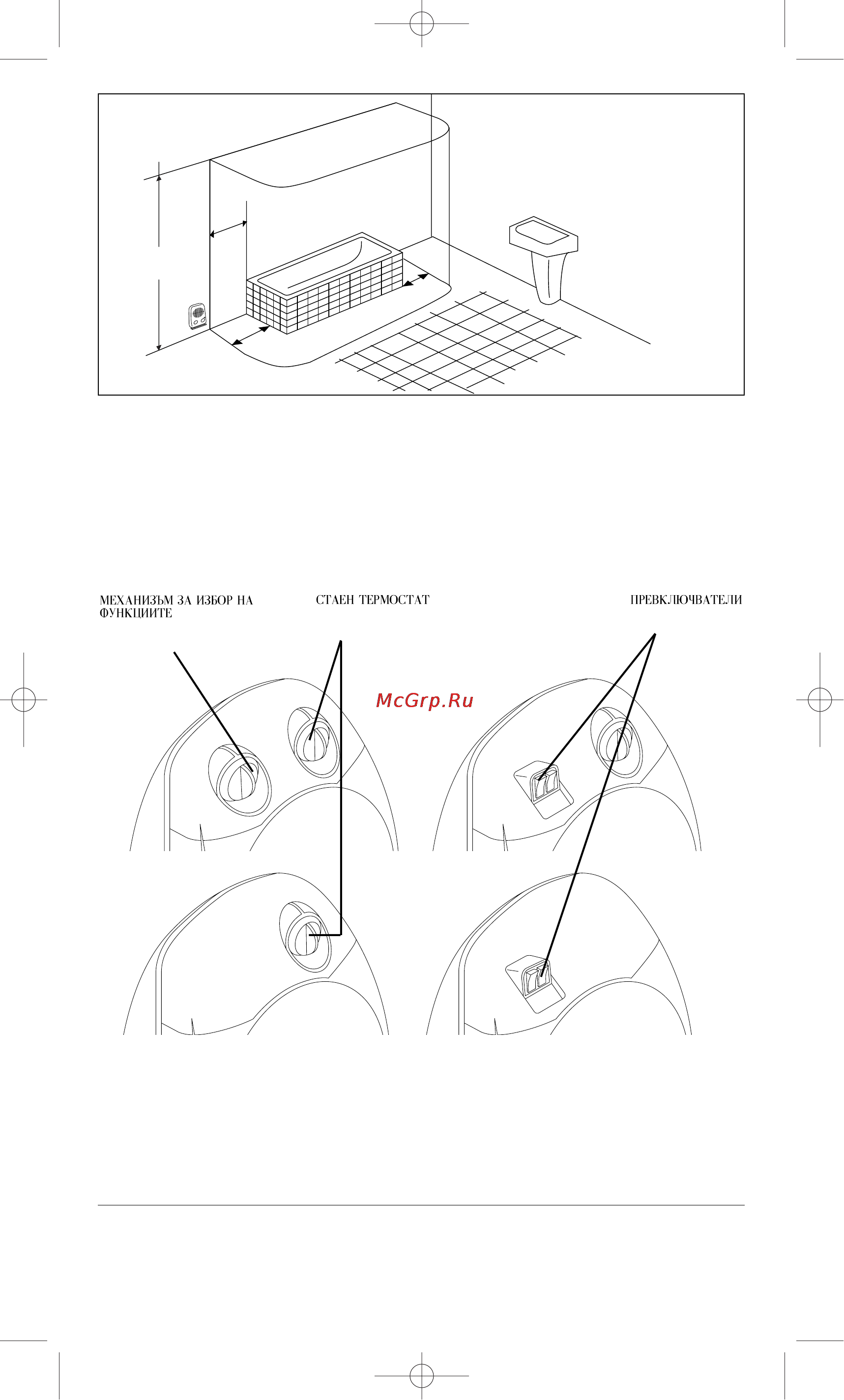 Delonghi HVE320S белый [2/3] A if your appliance comes fitted with a plug it will incorpo