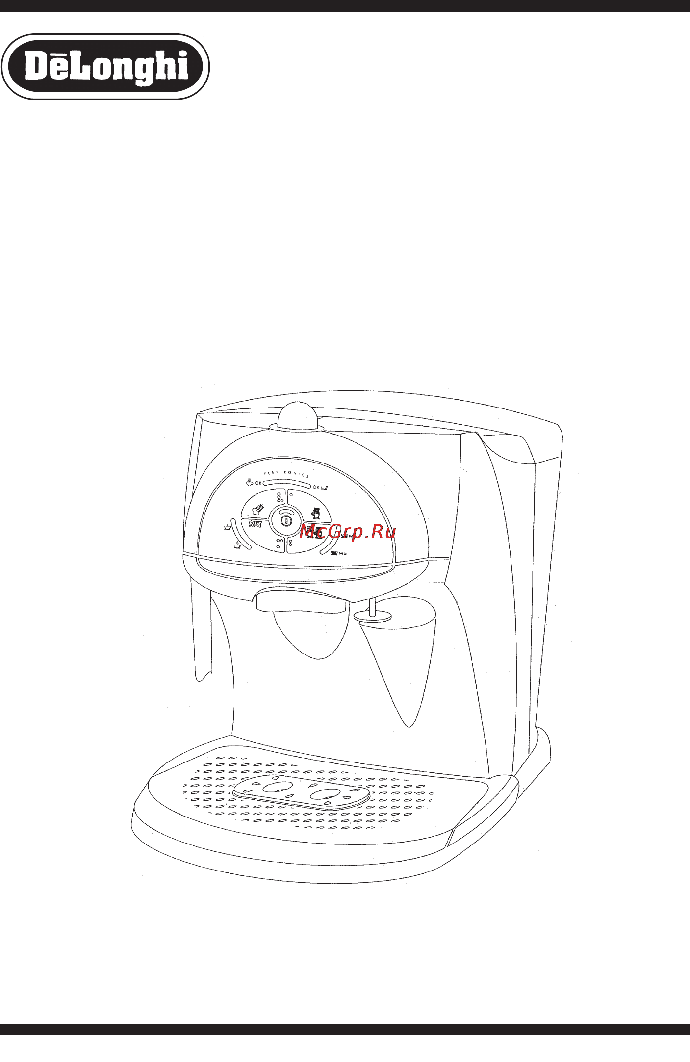 Delonghi EC 420E Инструкция по эксплуатации онлайн