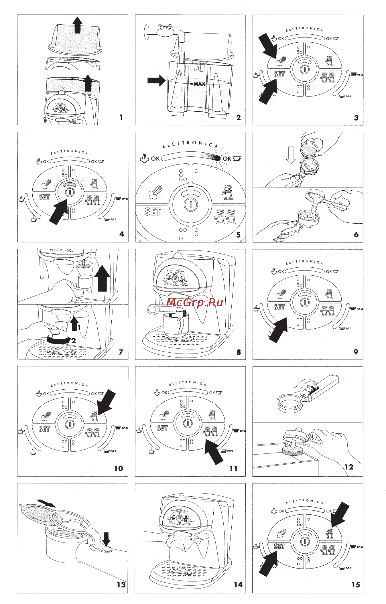 Delonghi EC 420E Инструкция по эксплуатации онлайн [3/16] 129905