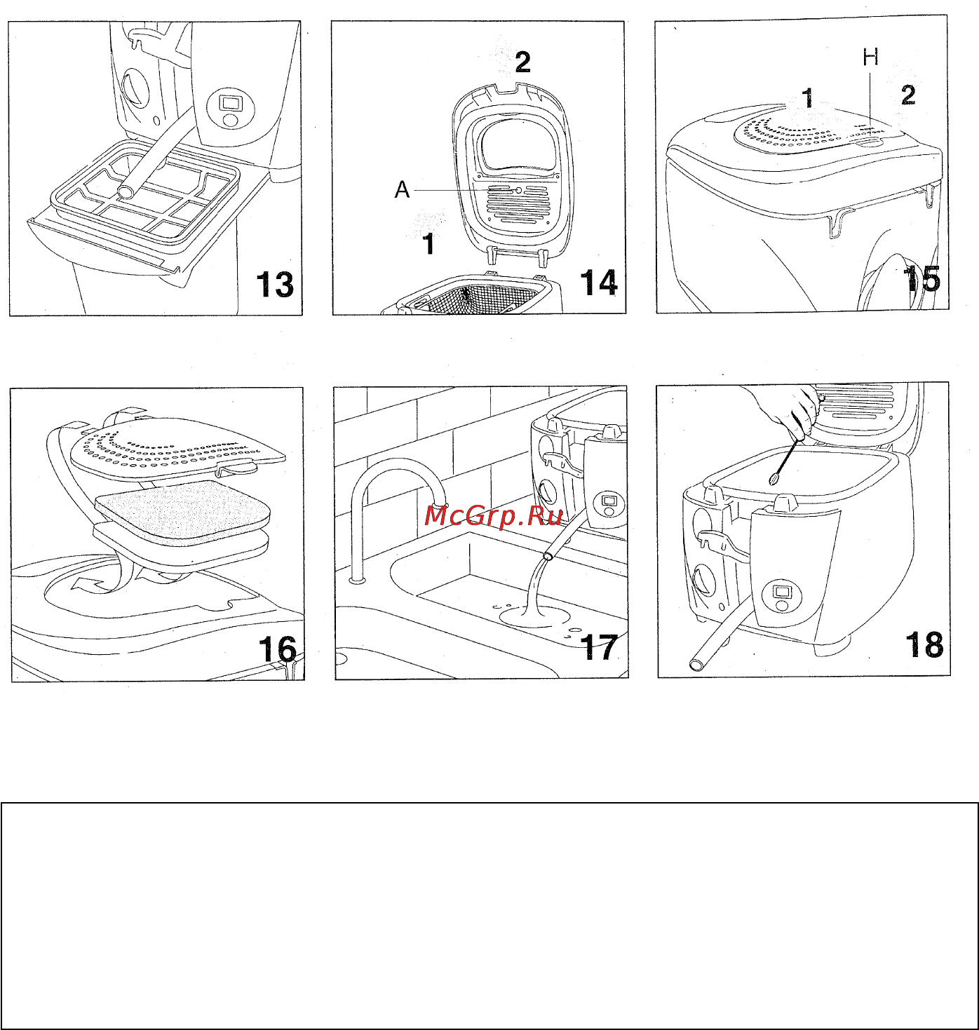 Delonghi F885V Инструкция по эксплуатации онлайн [4/11] 129913