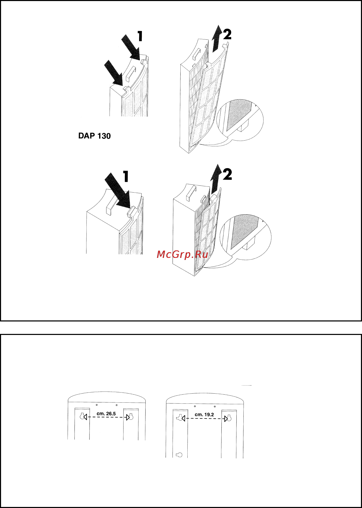Delonghi DAP130 Инструкция по эксплуатации онлайн [3/8] 129915