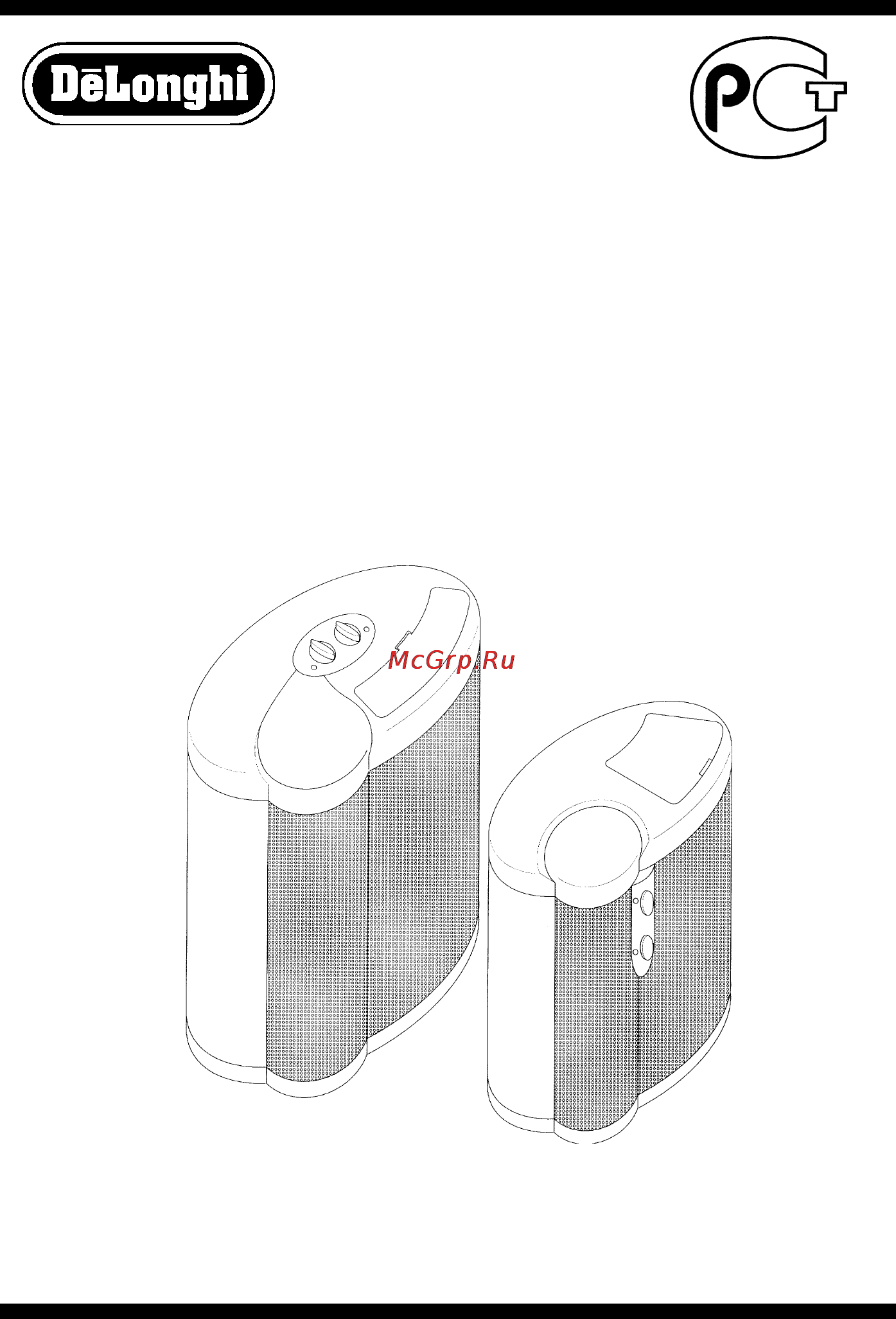 Delonghi DAP70 Инструкция по эксплуатации онлайн