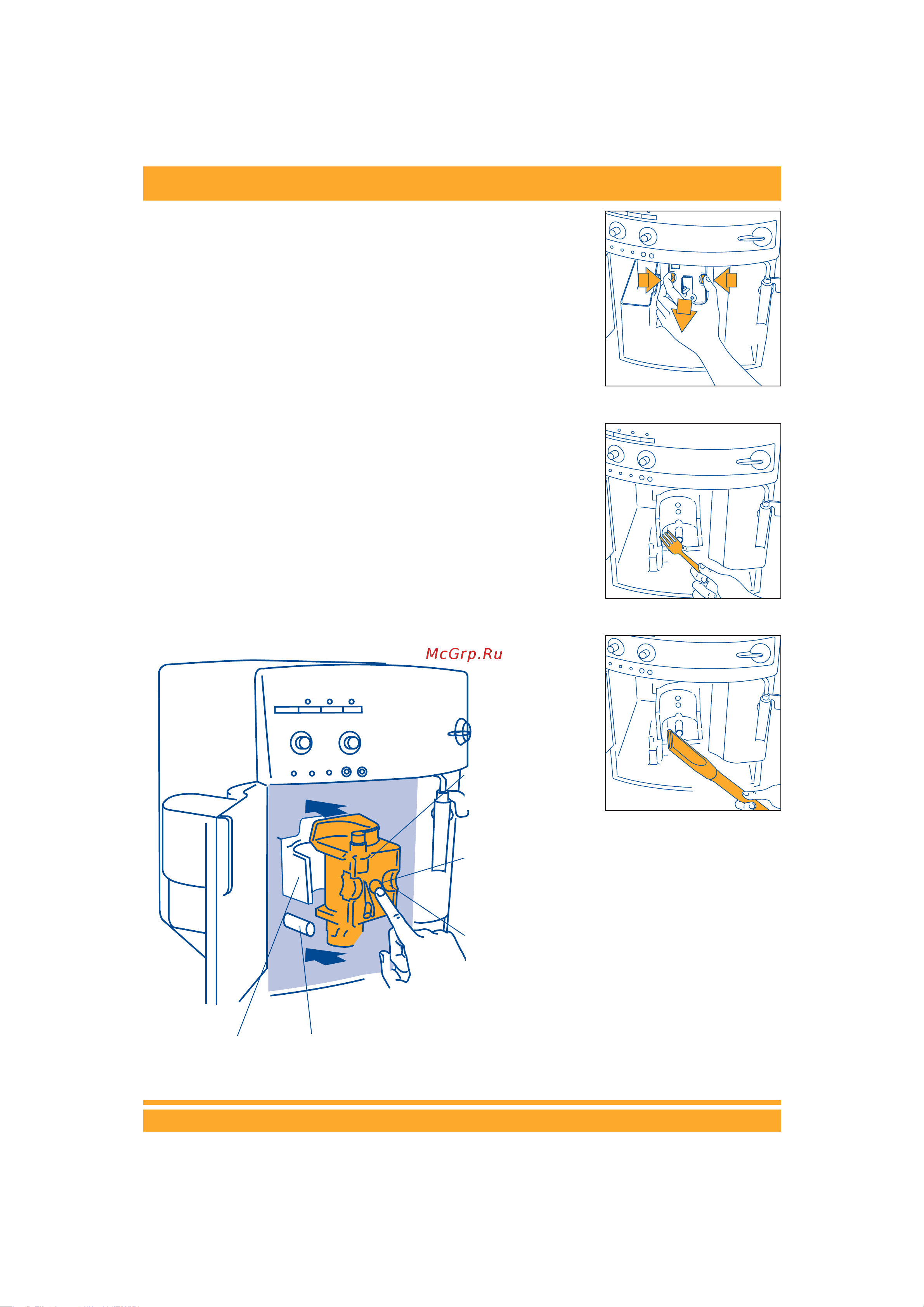 Delonghi EAM 3200 [12/18] Инструкции по эксплуатации