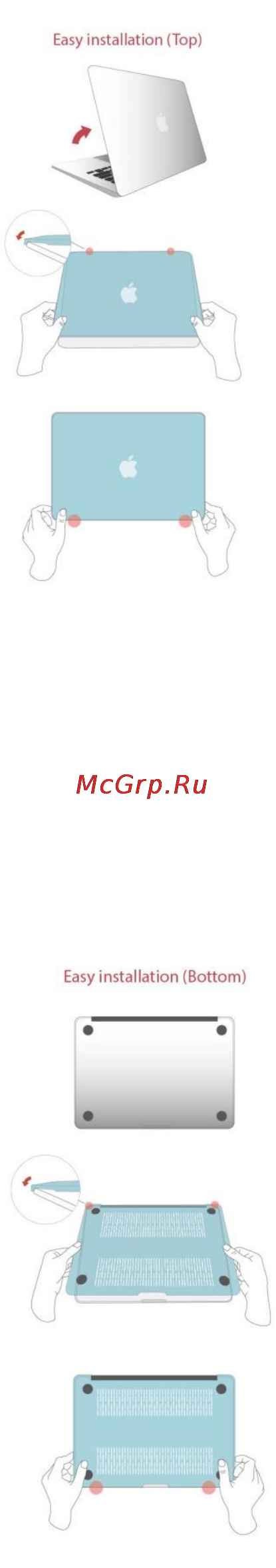 Cozistyle для MacBook 13