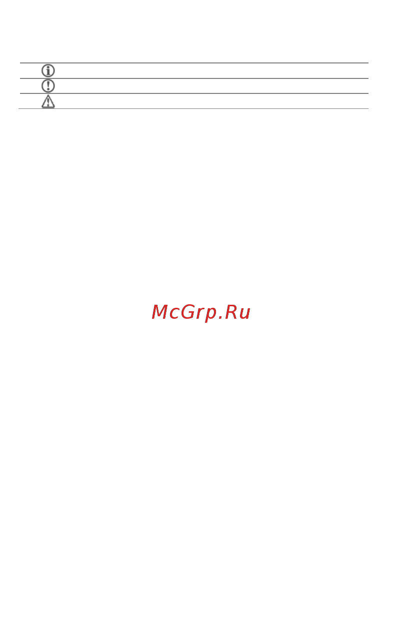 Micromax Canvas Selfie 2 Q340 8Gb Dual SIM 3G Синий Руководство пользователя онлайн [12/21] 288955