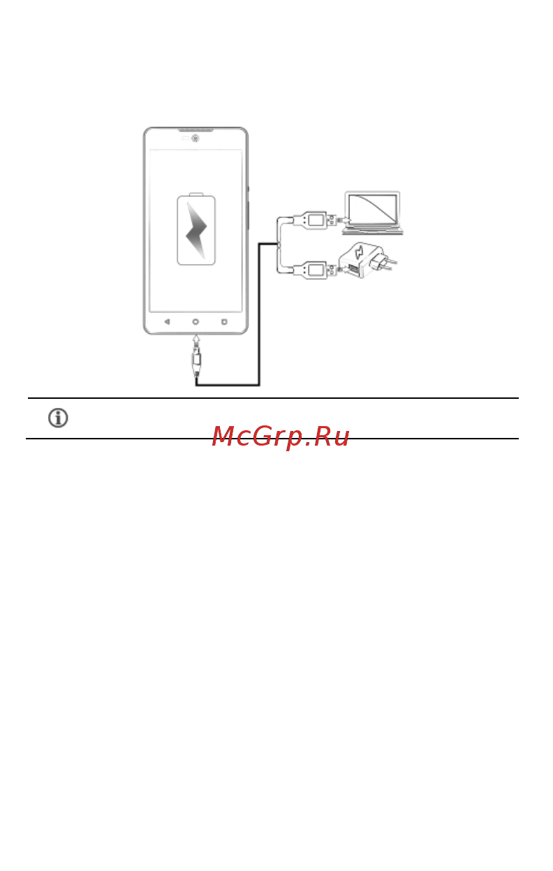 Micromax Canvas Selfie 2 Q340 8Gb Dual SIM 3G Синий [16/21] Заряд батареи