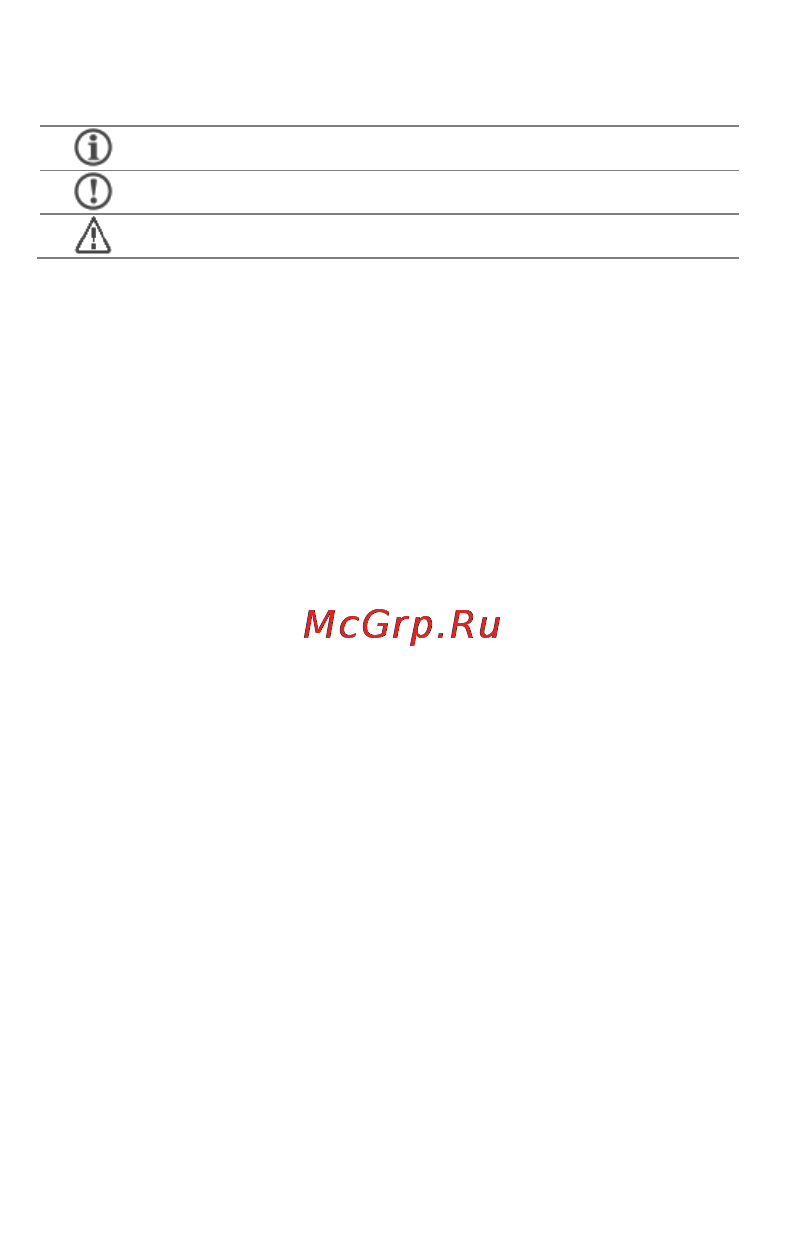 Micromax Q334 Canvas Magnus Руководство пользователя онлайн [12/21] 738582