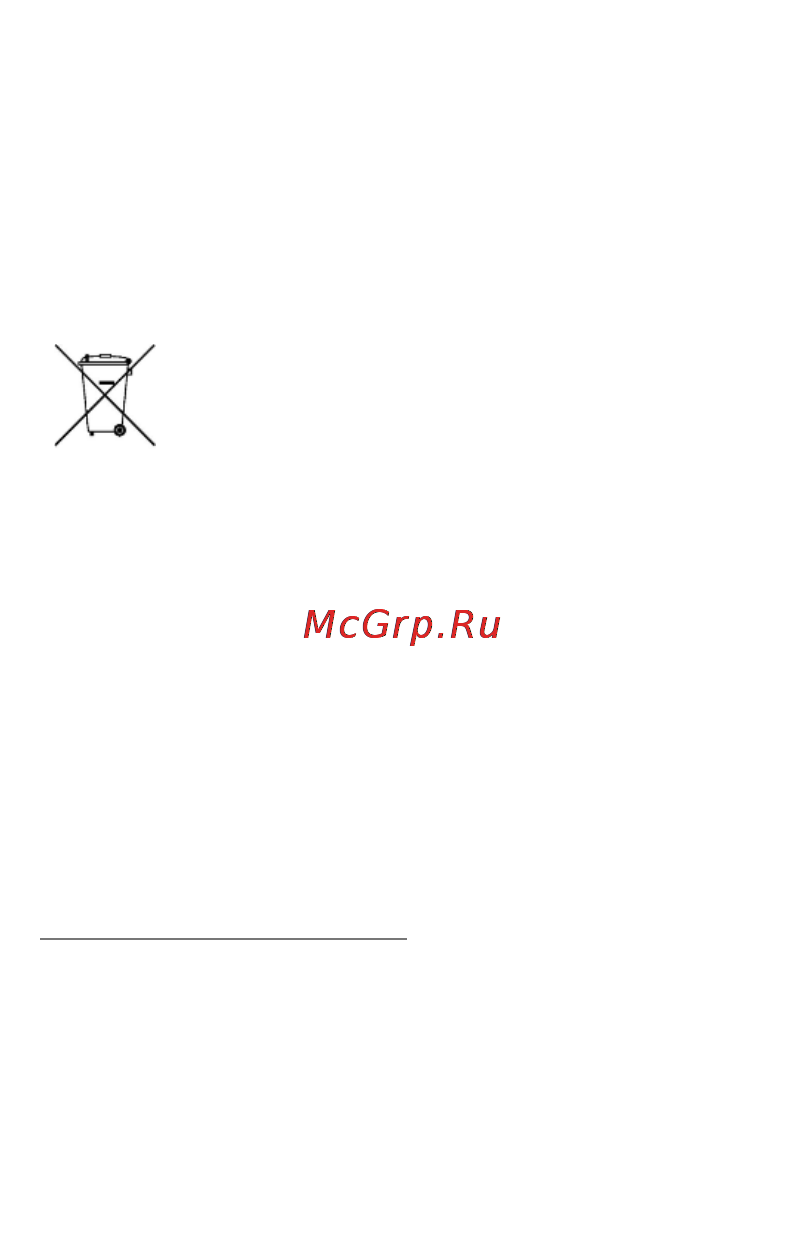 Micromax Canvas Xpress 2 E313 [24/25] Утилизация телефона