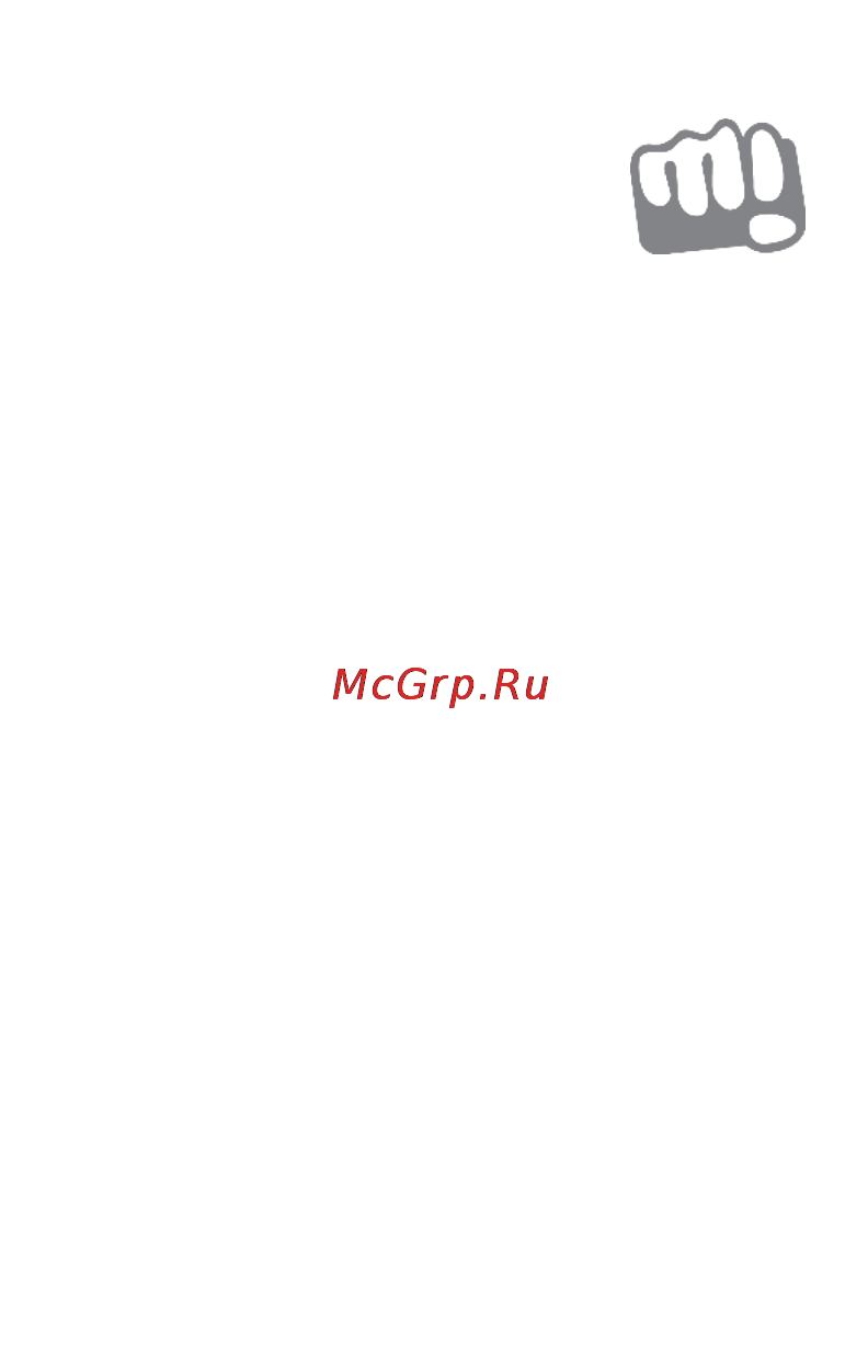 Micromax Canvas Juice 2 Q392 Руководство пользователя онлайн