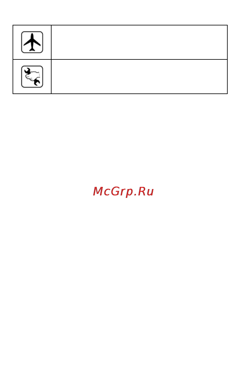Micromax Q392 Canvas Juice 2 [11/21] Подготовка к эксплуатации