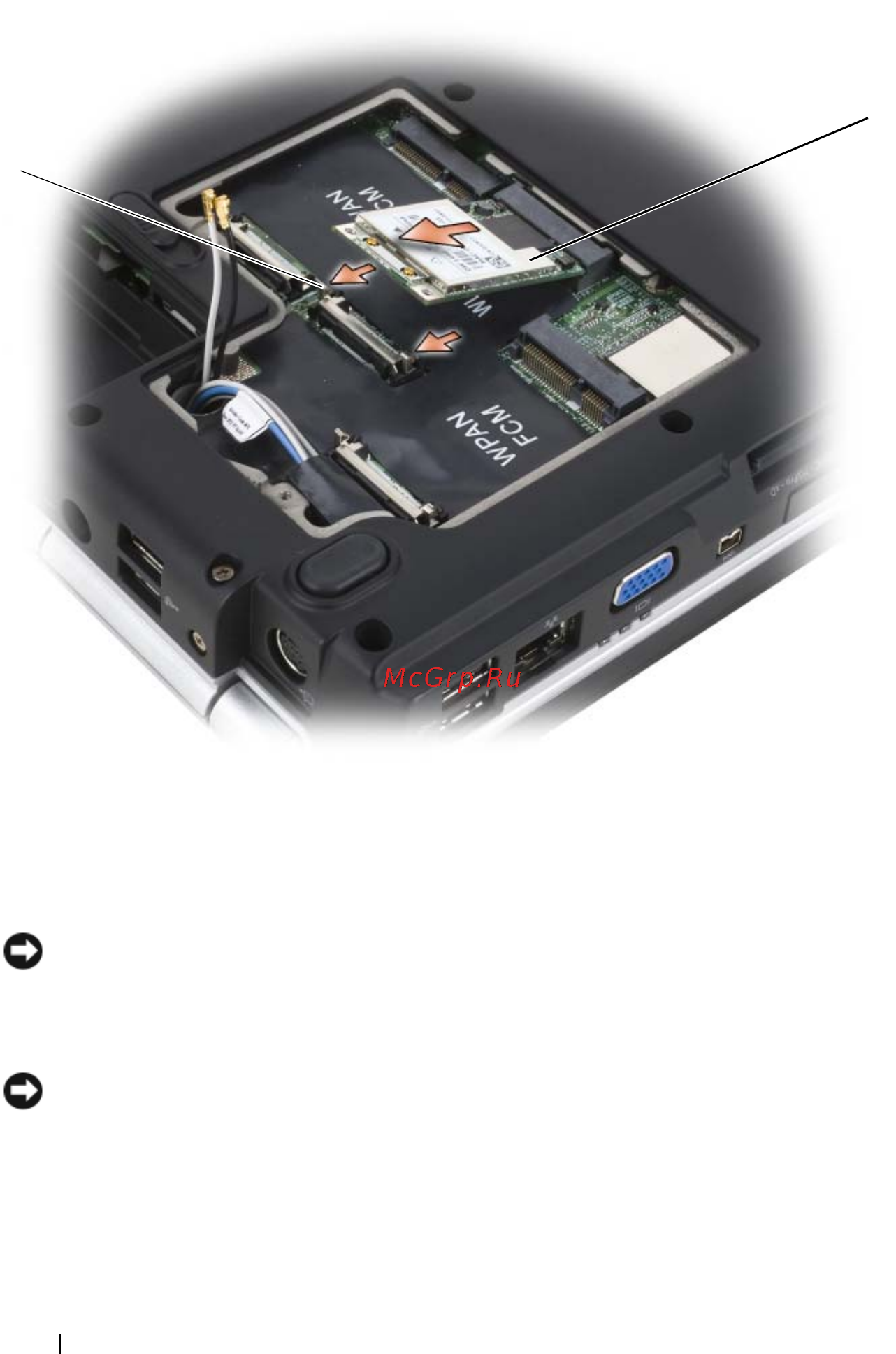 Dell Insp 1520 T5250 [182/260] Обратная установка платы беспроводной локальной сети