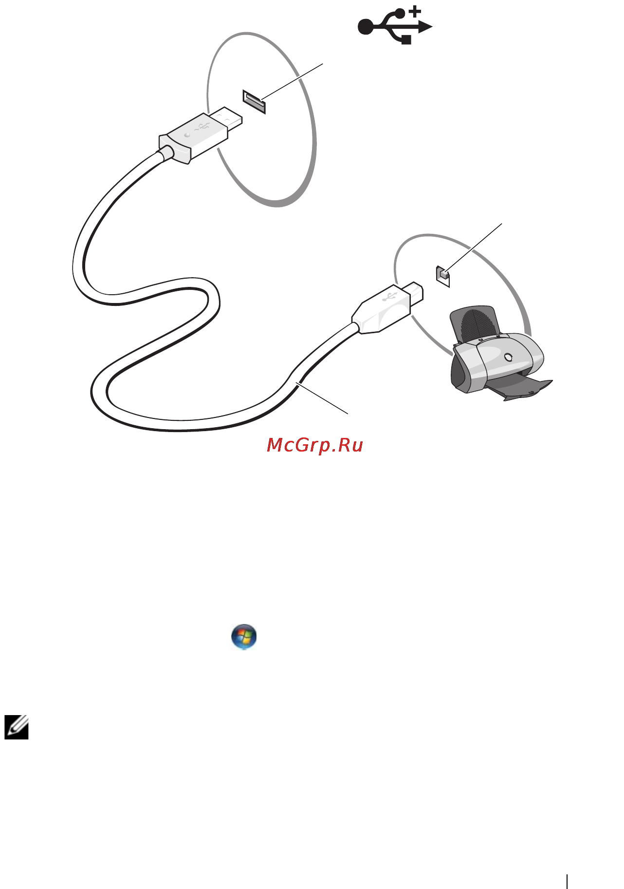 Dell Insp 1520 T5250 [43/260] Примечание