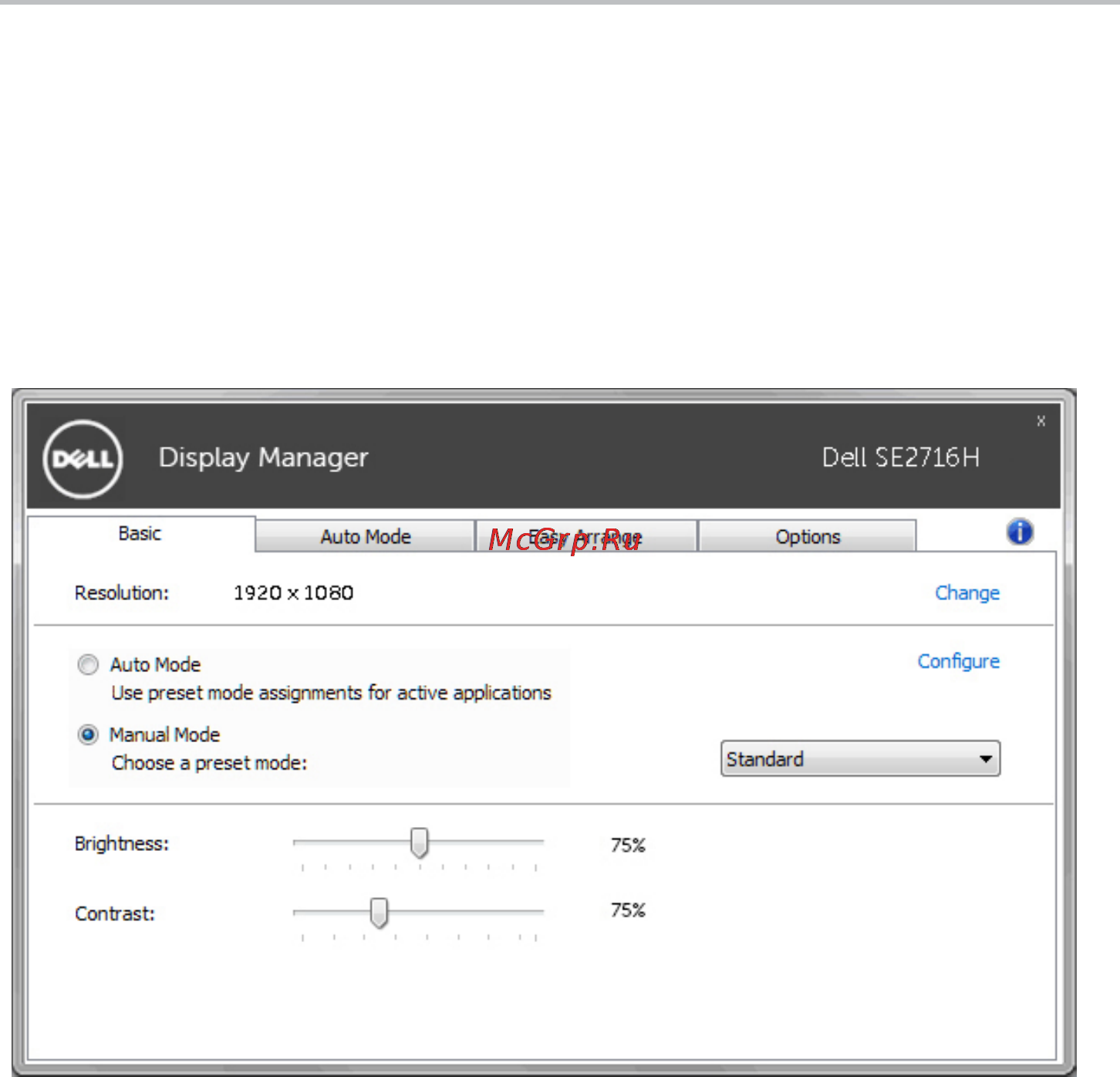 Dell SE2716H [6/10] Настройка базовых функций дисплея