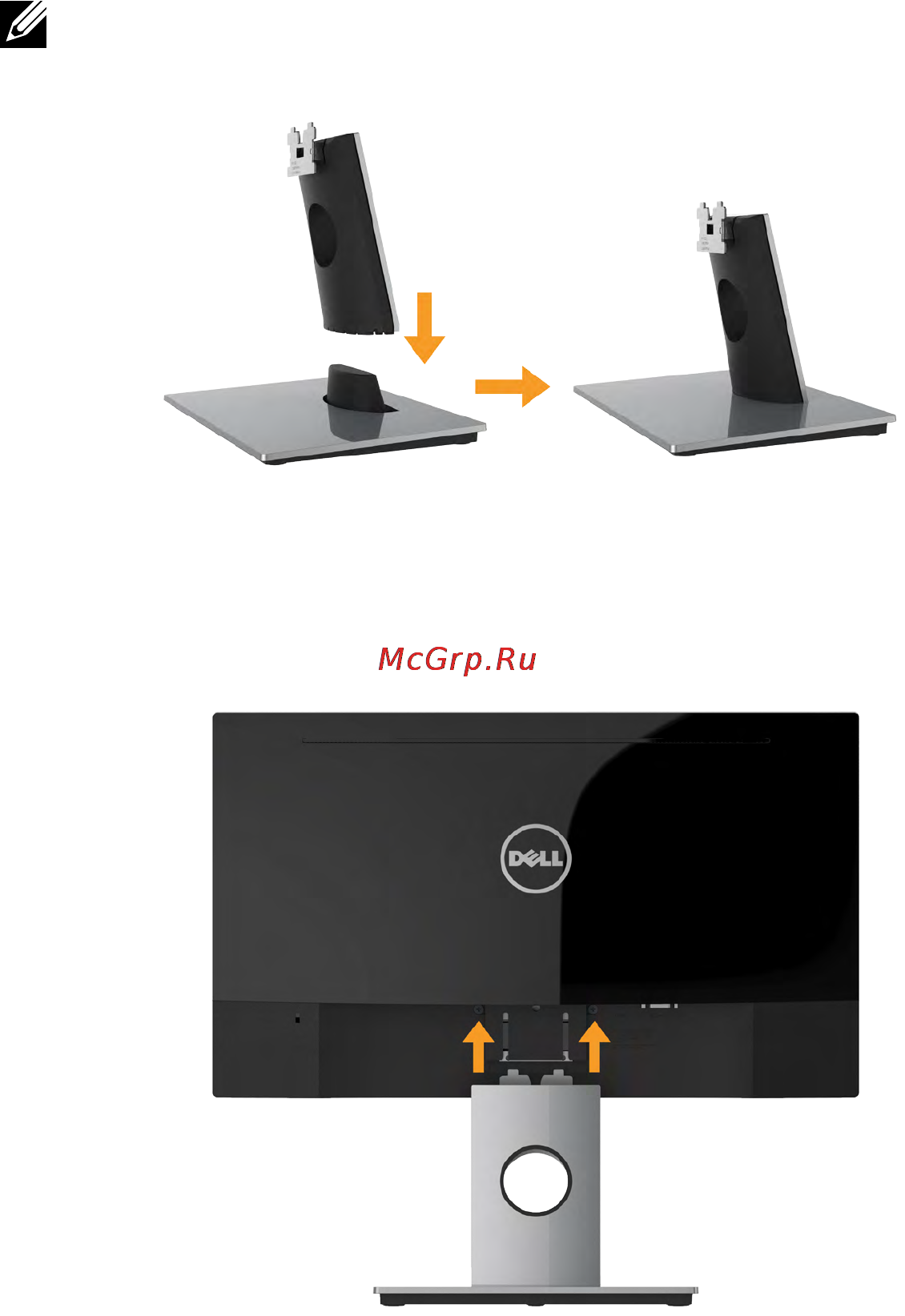 Dell SE2216H [18/56] Настройка монитора