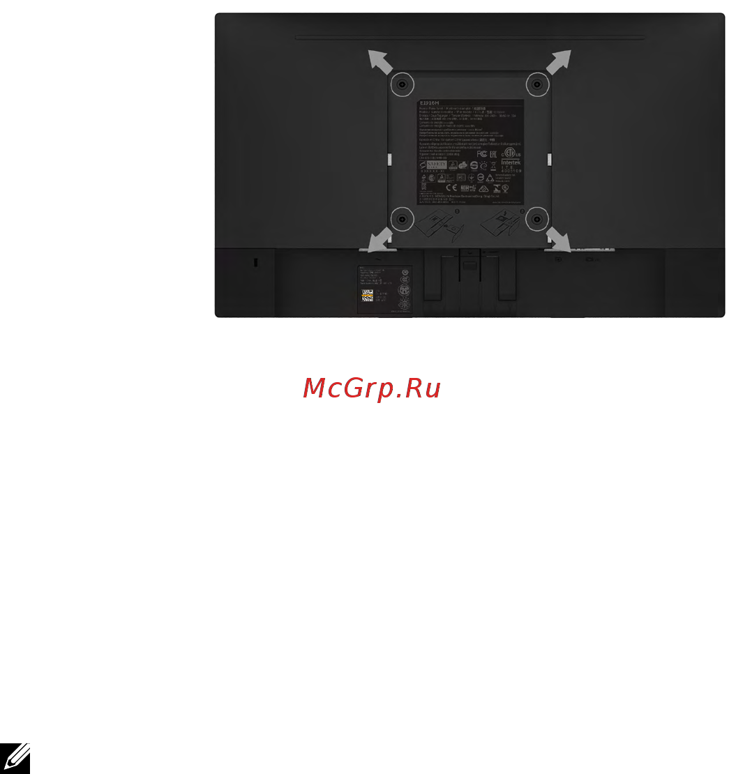 Dell E2216H [27/85] Крепление на стене дополнительно