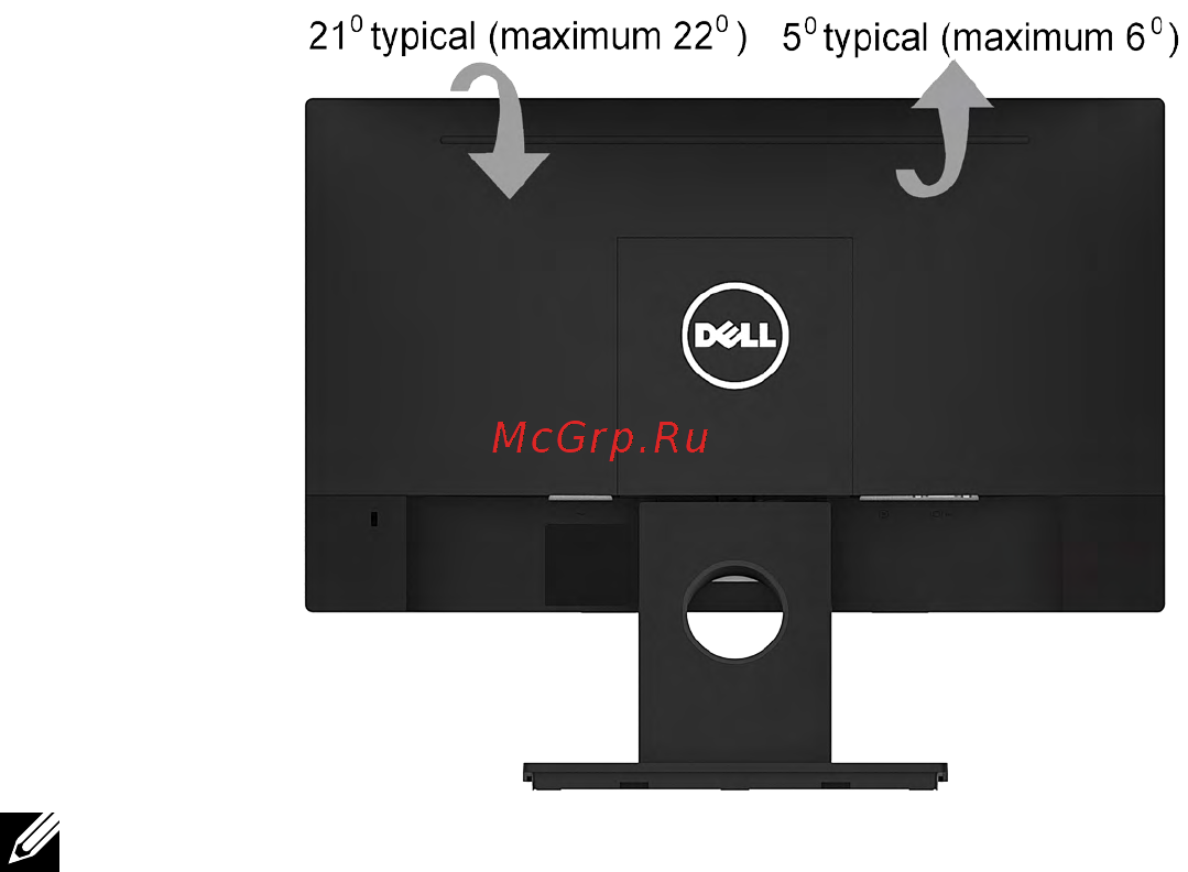 Dell 21.5