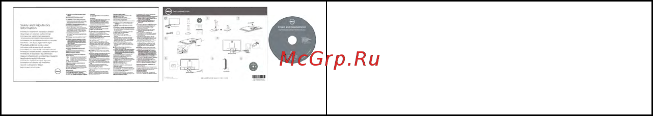 Dell E2216H 216H-1941 [7/85] E1916h e1916he e2016h e2216h e2316h e2316hr e2416
