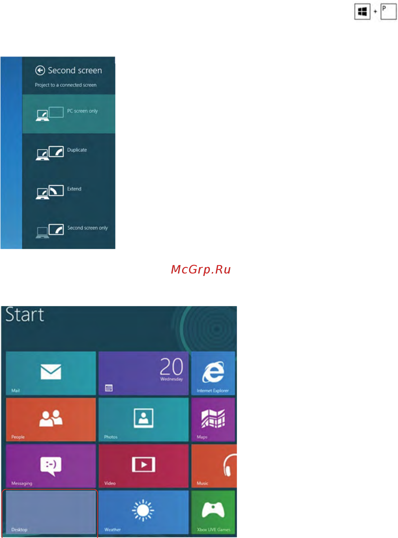 Dell E2216H [73/85] Windows 8 или windows 8