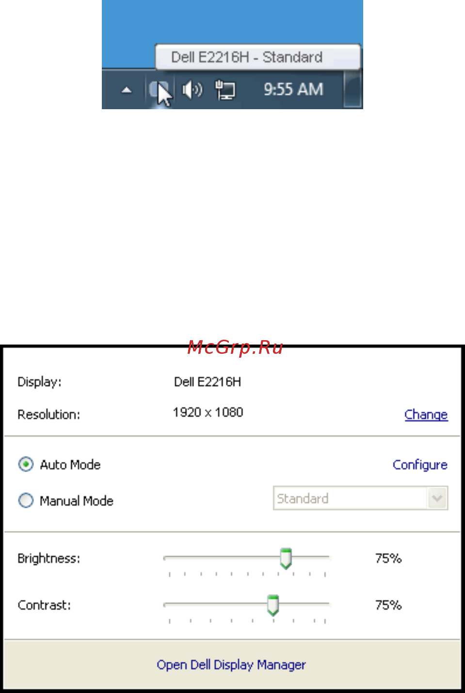 Dell E2216H [82/85] Руководство пользователя dell display manager