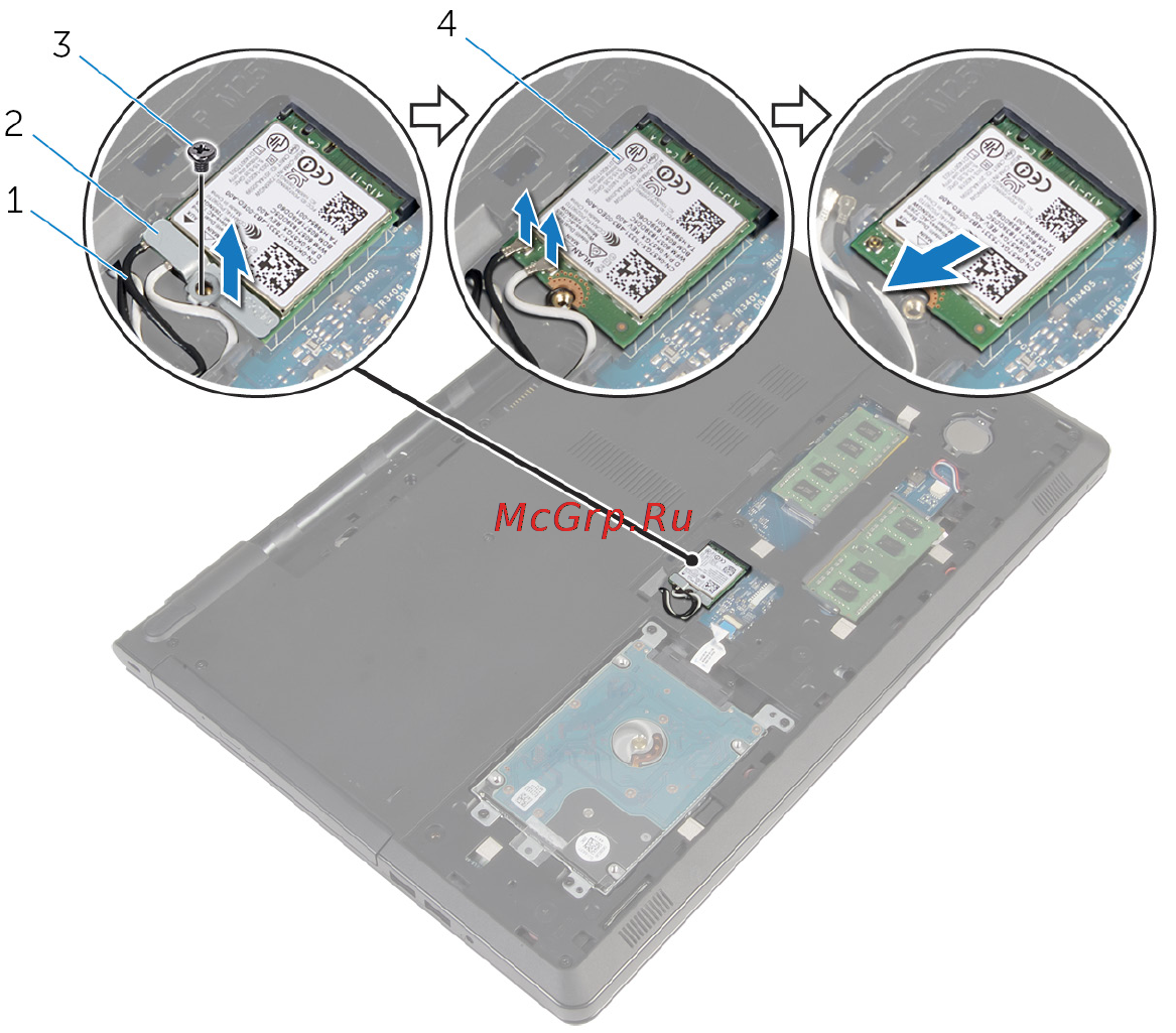 Dell Inspiron 5558-7405 Инструкция по эксплуатации онлайн [34/105] 130008
