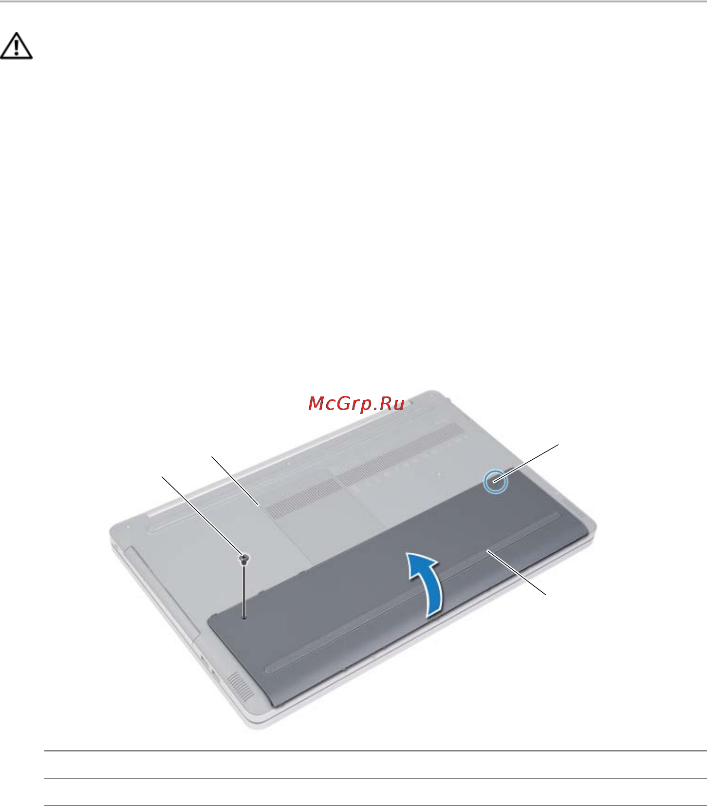 Dell Inspiron 7737 /7737-9403/ [10/61] Извлечение аккумулятора