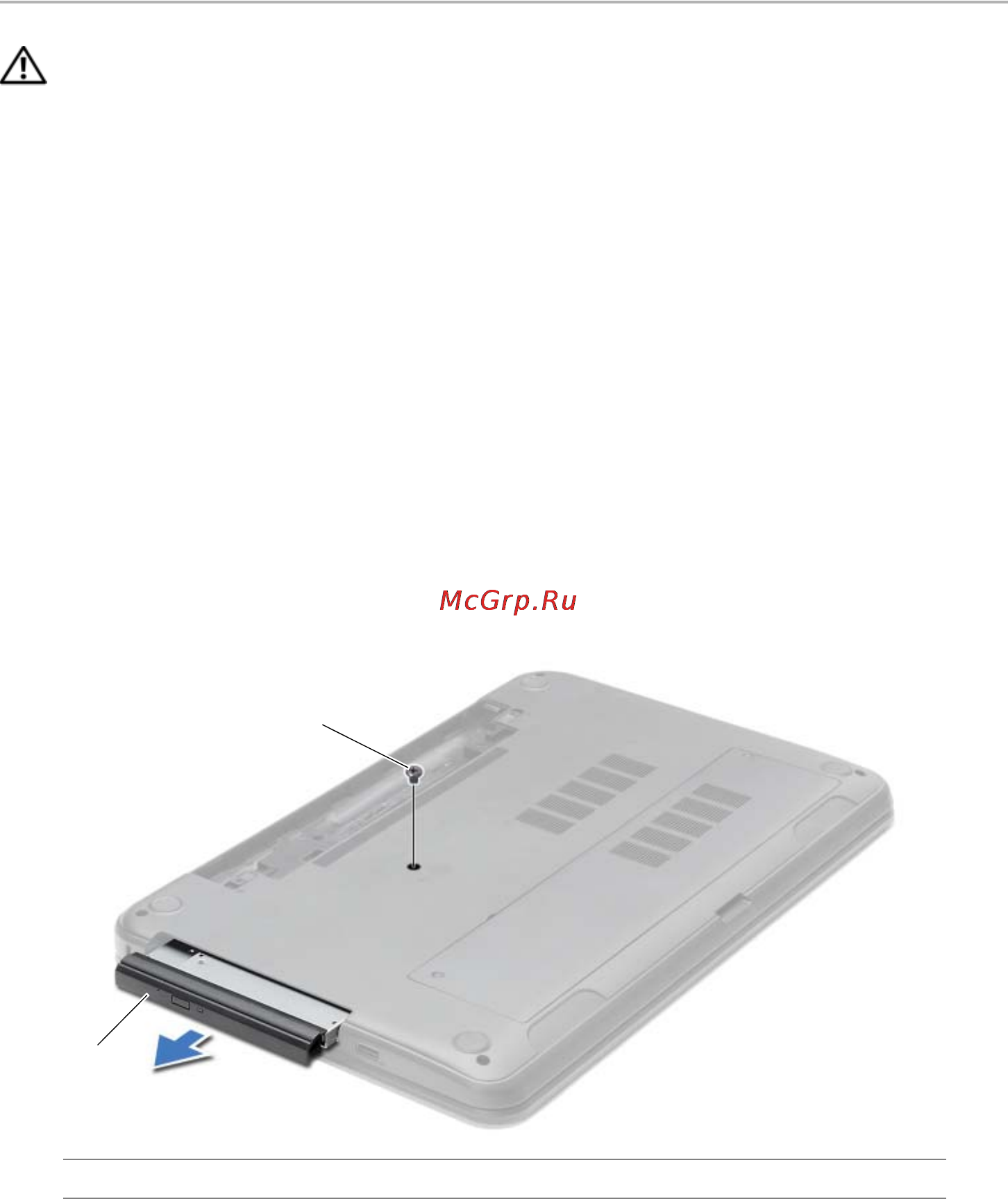 Dell Inspiron 5737 /5737-8409/ [14/71] Предварительные действия