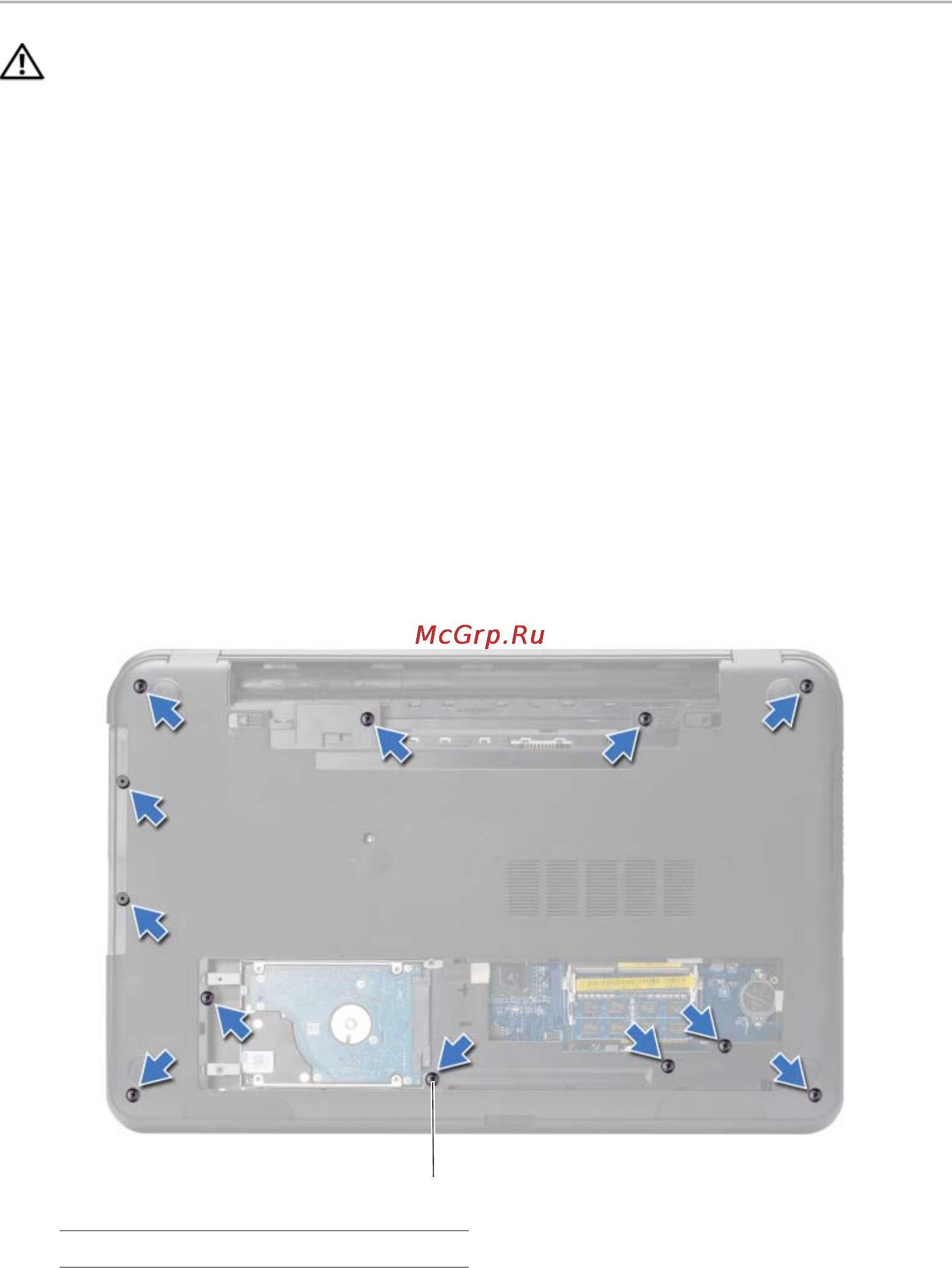 Dell Inspiron 5737 /5737-8409/ [29/71] Извлечение упора для рук