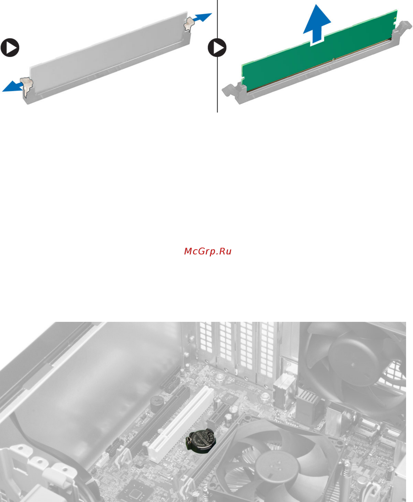 Dell Optiplex 7020 MT 7020-4491 [14/64] Установка модуля памяти