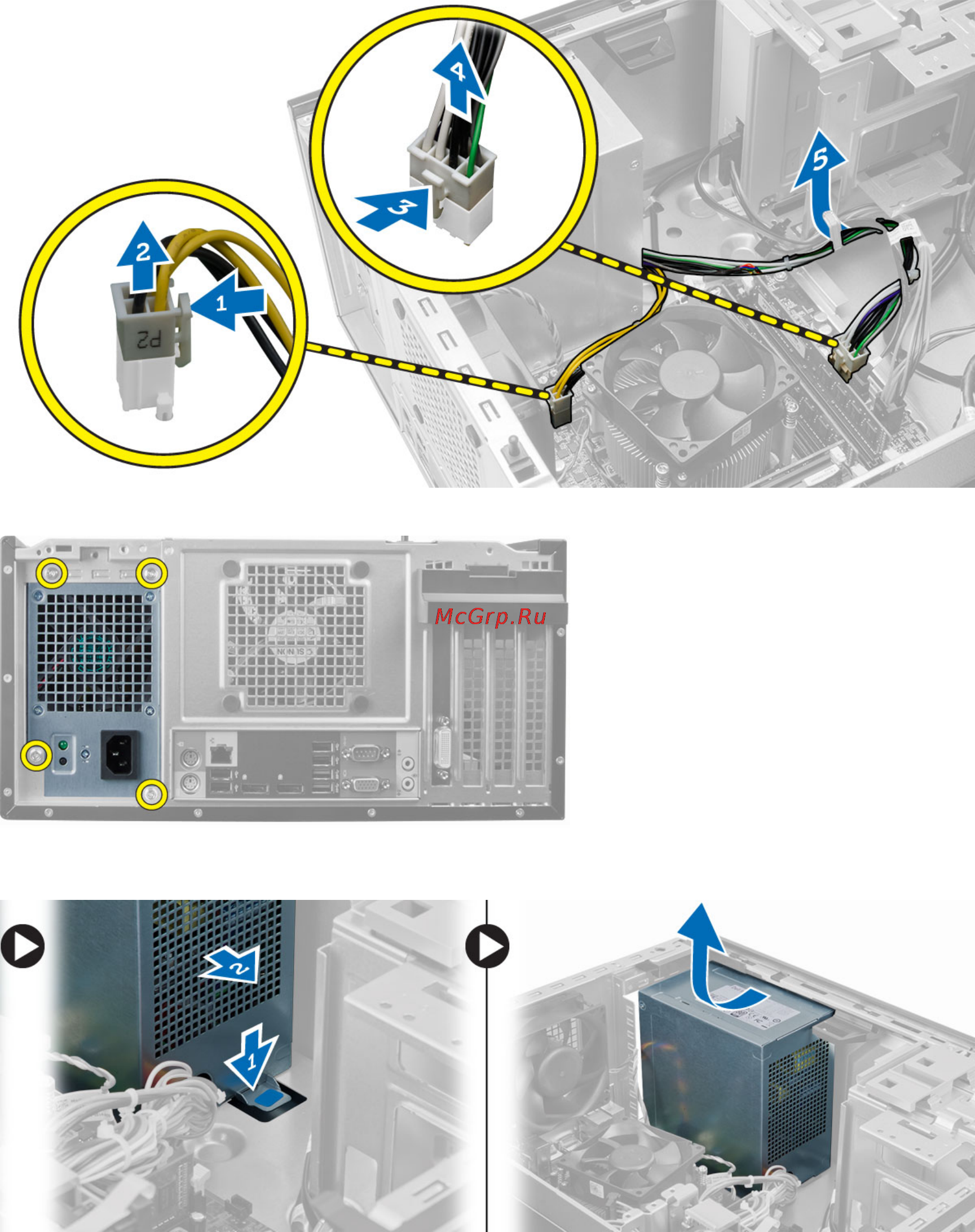 Dell Optiplex 7020 MT 7020-4491 Инструкция по эксплуатации онлайн [19/64] 130062