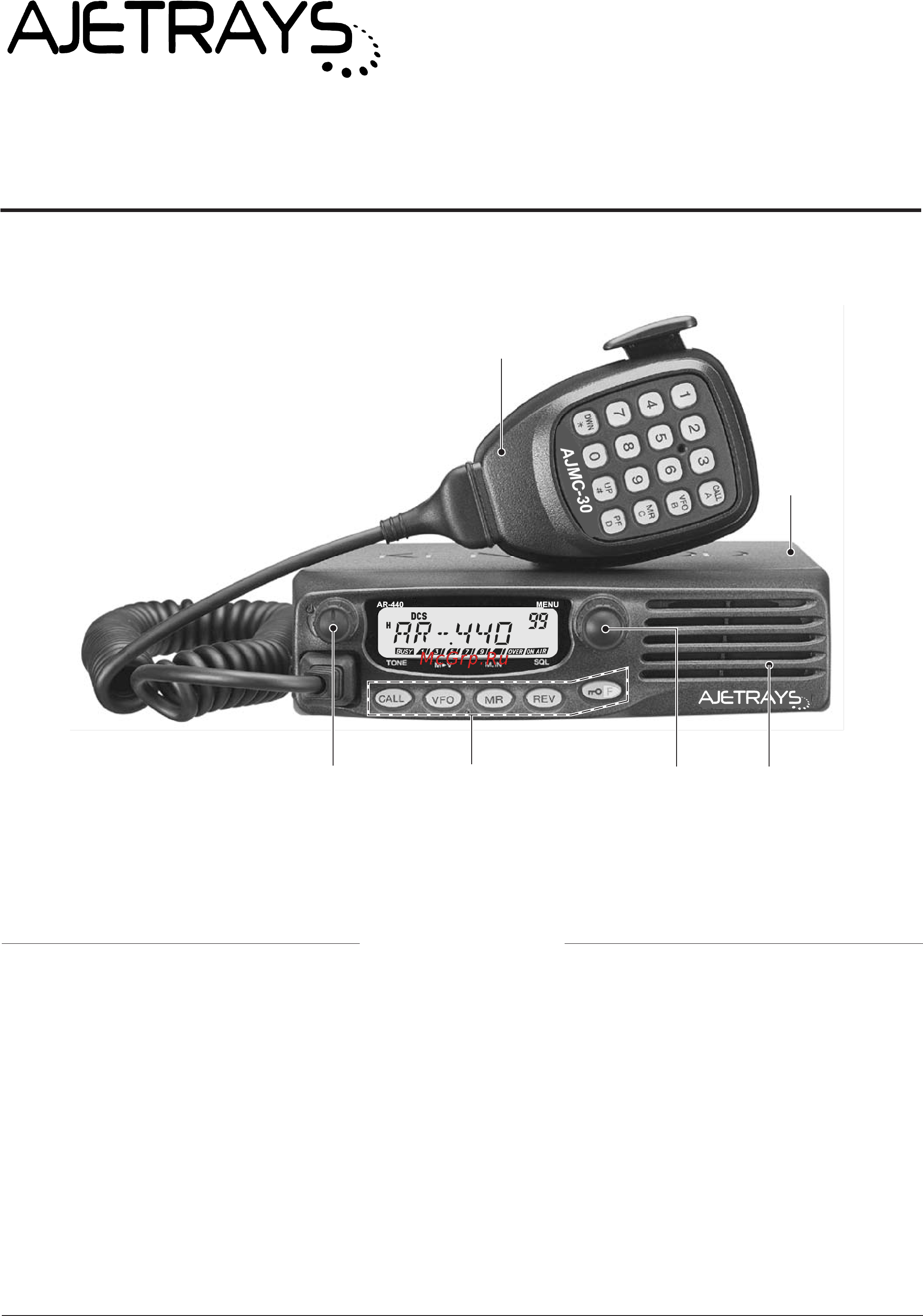 Ajetrays AR-440 Сервис мануал онлайн