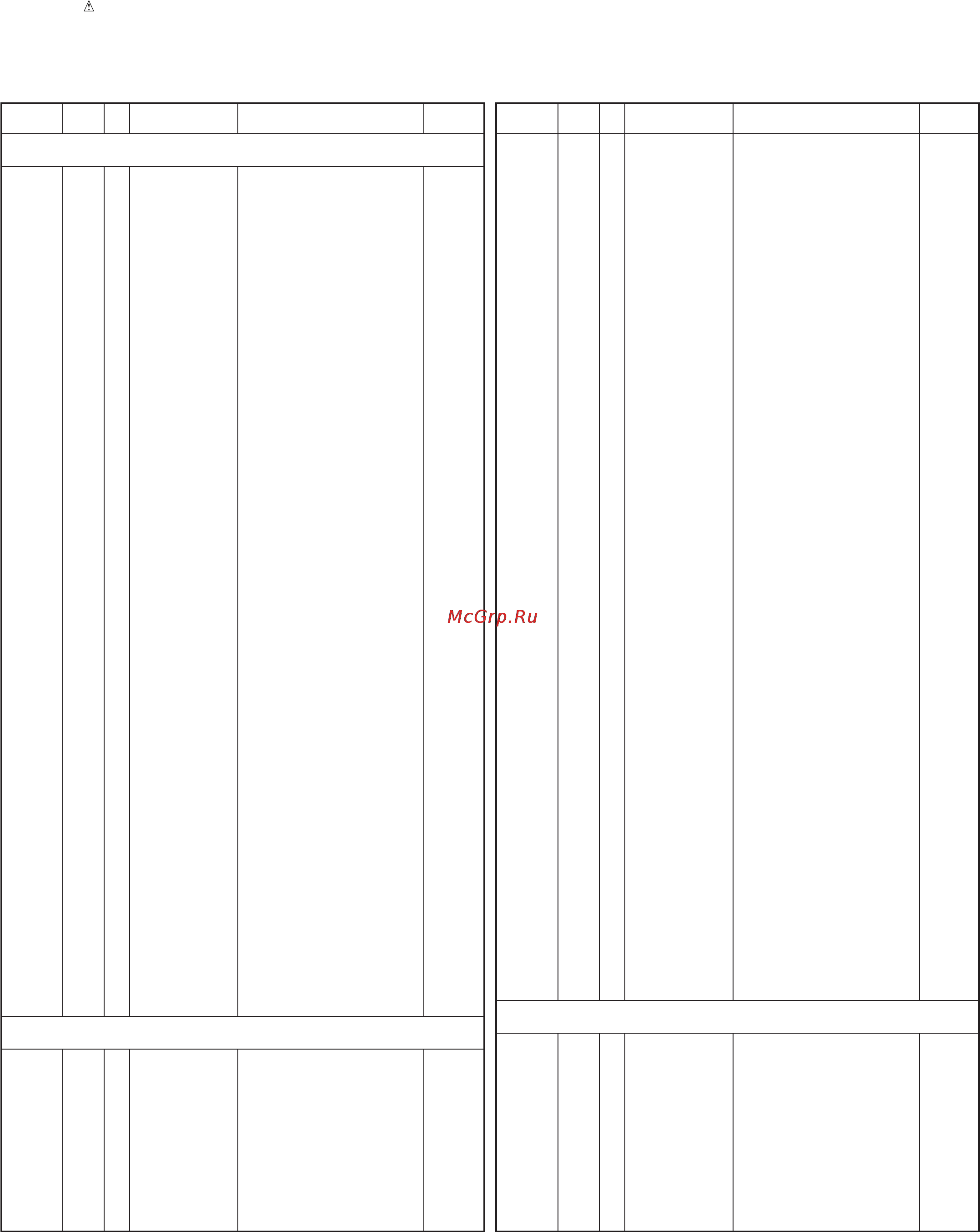 Ajetrays AR-440 [10/46] Ar 440