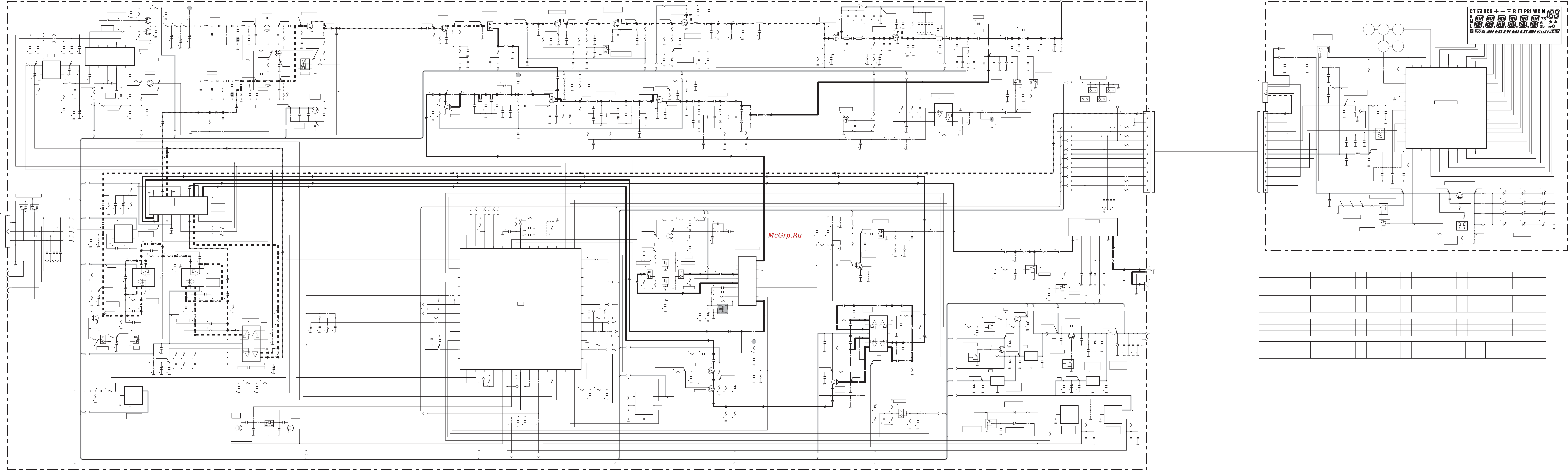 Ajetrays AR-440 [41/46] Schematic diagram