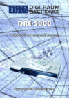 Триколор DRS-5001 Инструкция по эксплуатации