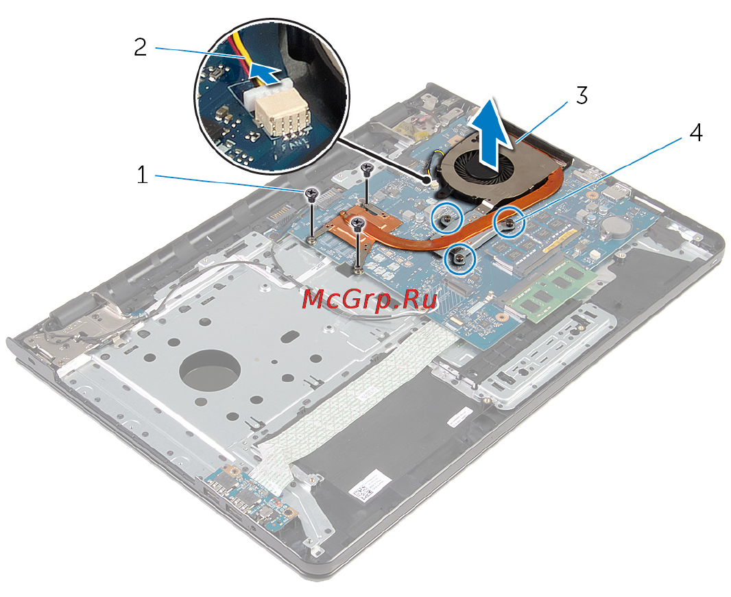 Dell Inspiron 5758-7351 [61/121] Процедура интегрированная графическая плата