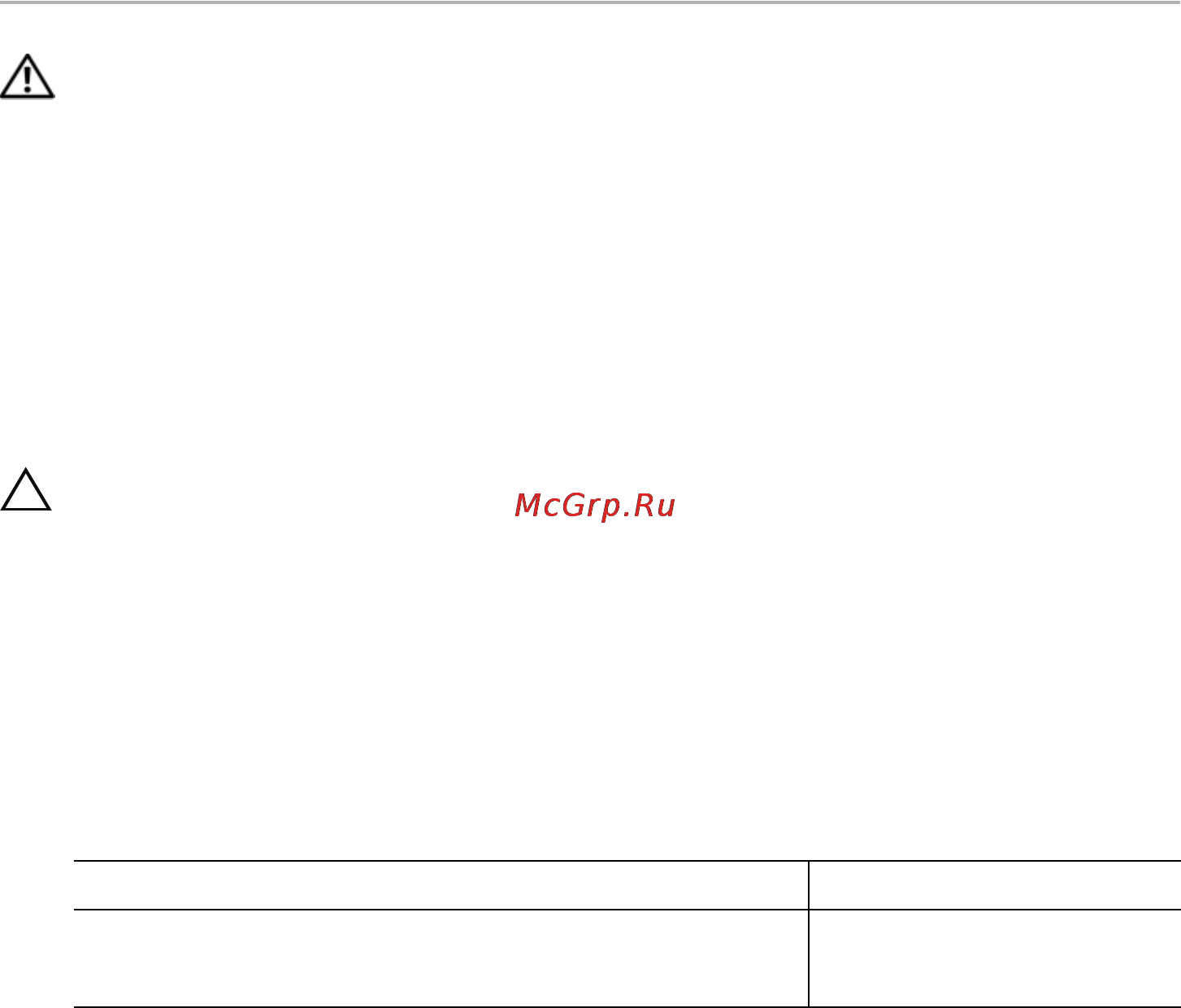 Dell Inspiron One 2350 (2350-7207) [38/77] Установка мини платы беспроводной сети