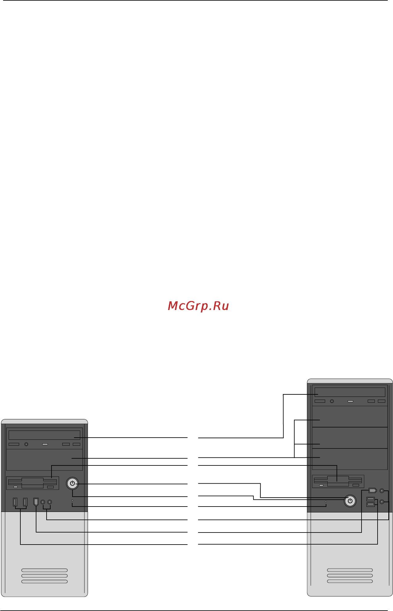 Depo AD3810/250/DRW [10/56] Персональный компьютер