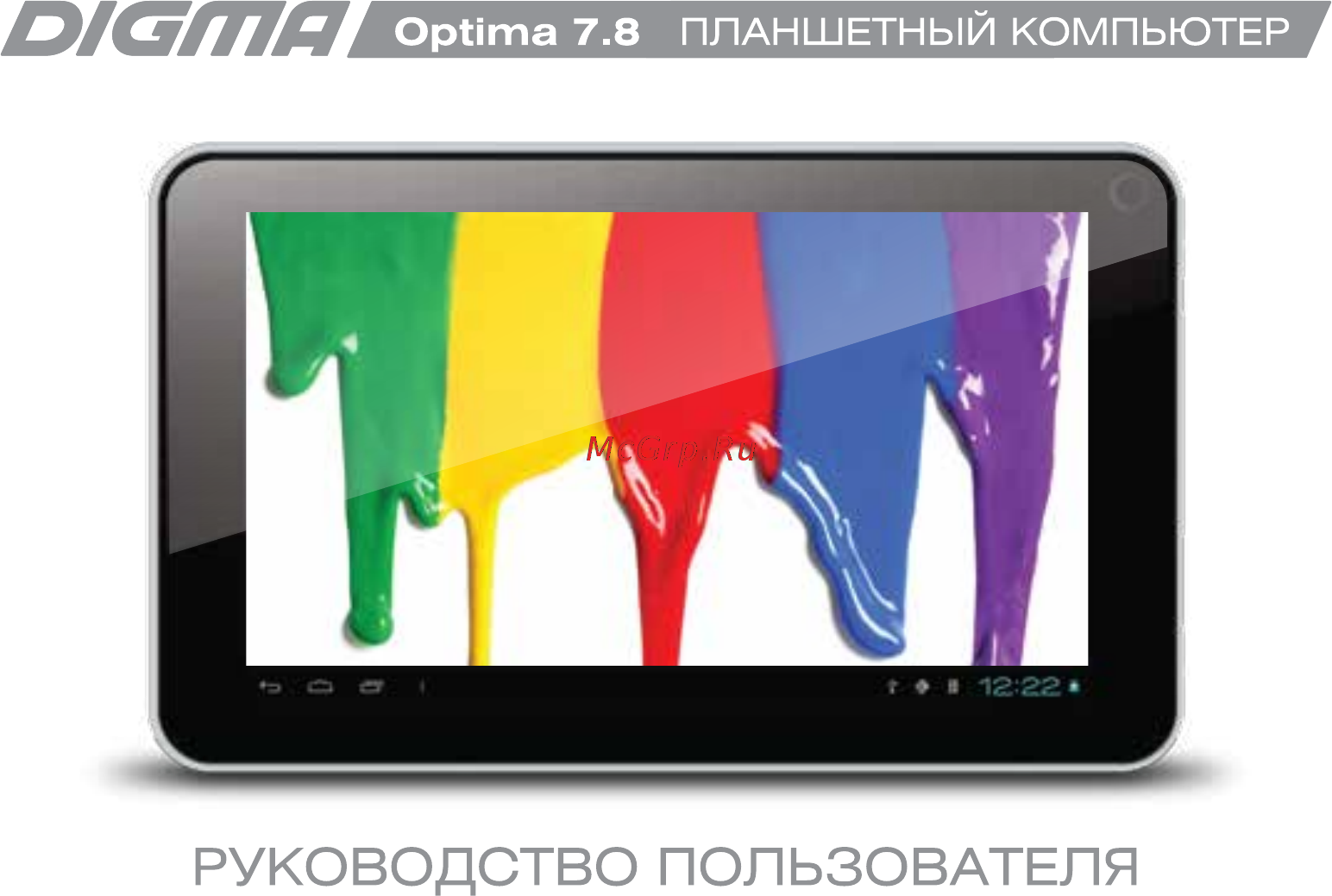 Digma Optima 7.8 7