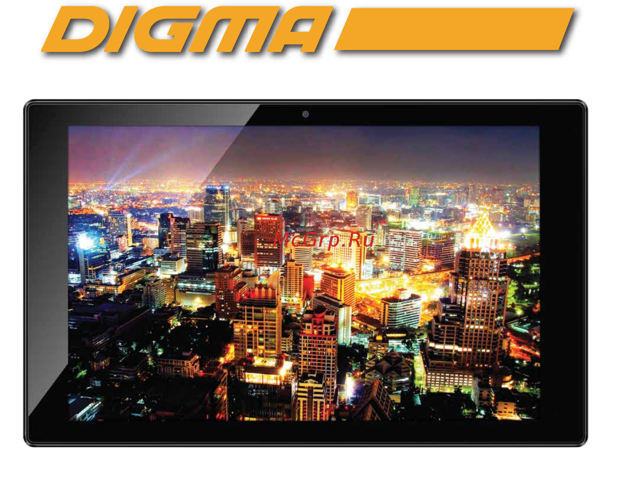 Digma Plane 10.6 10