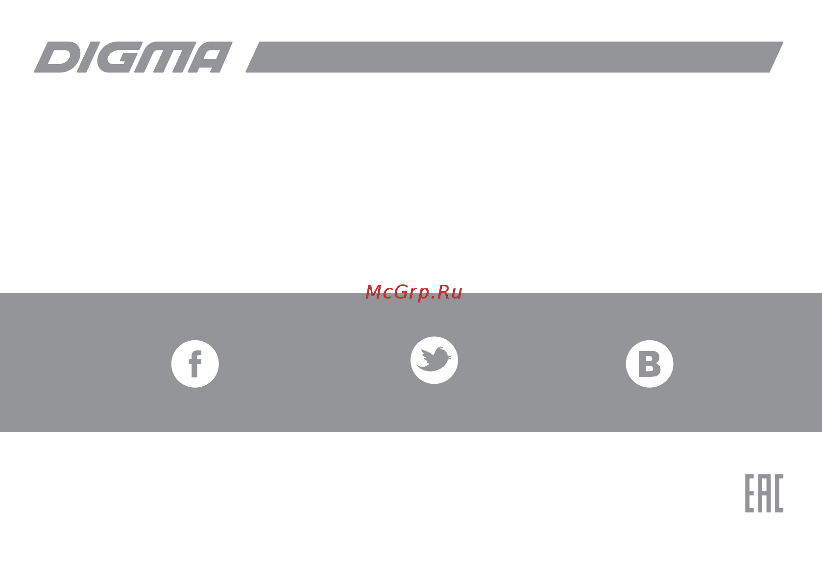 Digma Plane 7.8 7