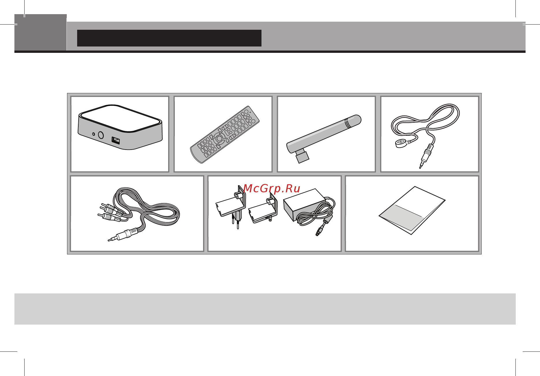 Dune Hd TV-102W-T2 [6/28] Package contents