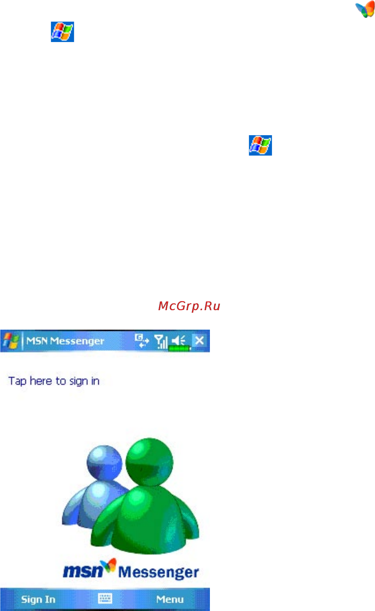 E-Ten Glofiish X500+Del [114/169] Msn messenger