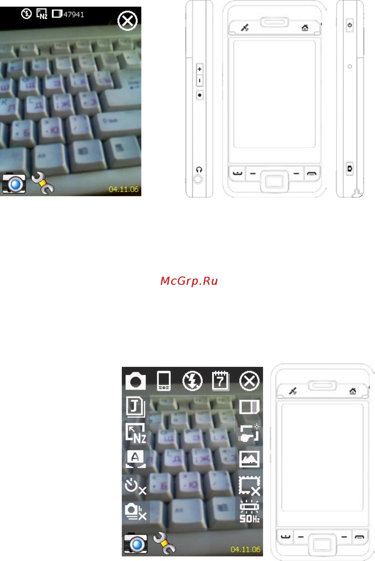 E-Ten Glofiish X500+Del [127/169] Съемка с использованием аппаратных кнопок