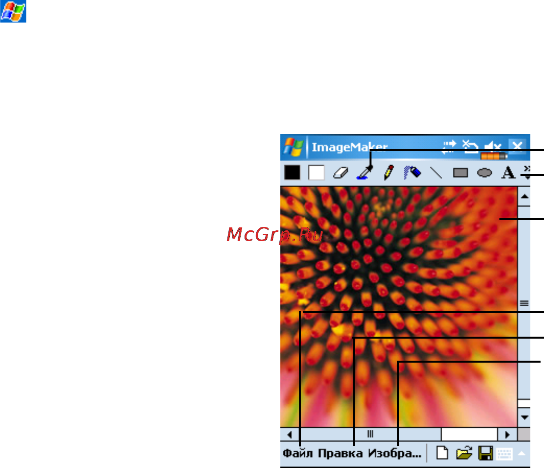 E-Ten Glofiish X500+Del [131/169] Редактор изображений image maker