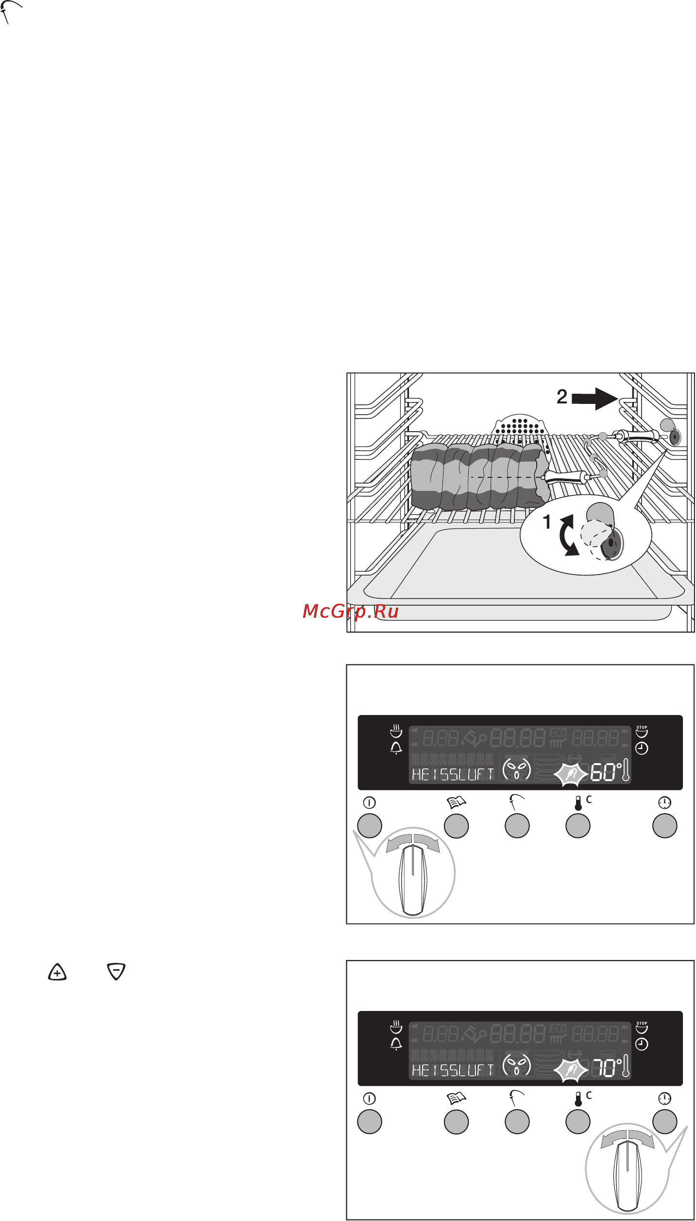 Electrolux EOB6696 X [19/60] Термощуп для мяса v