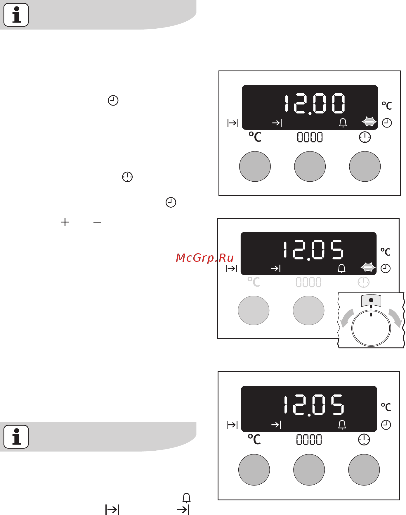 Electrolux EOB65300 X [11/76] Установка и изменение времени суток
