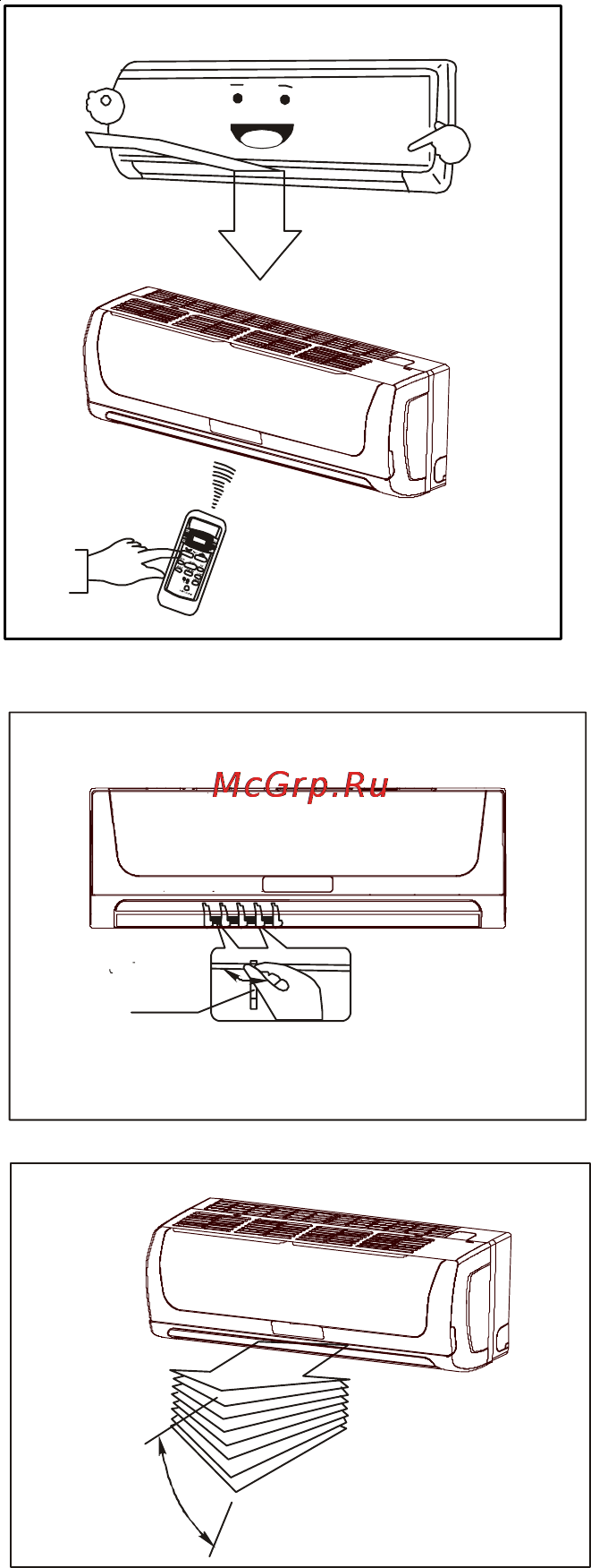 Electrolux ESER 09 PCGMA [15/24] Регулировка направления потока воздуха